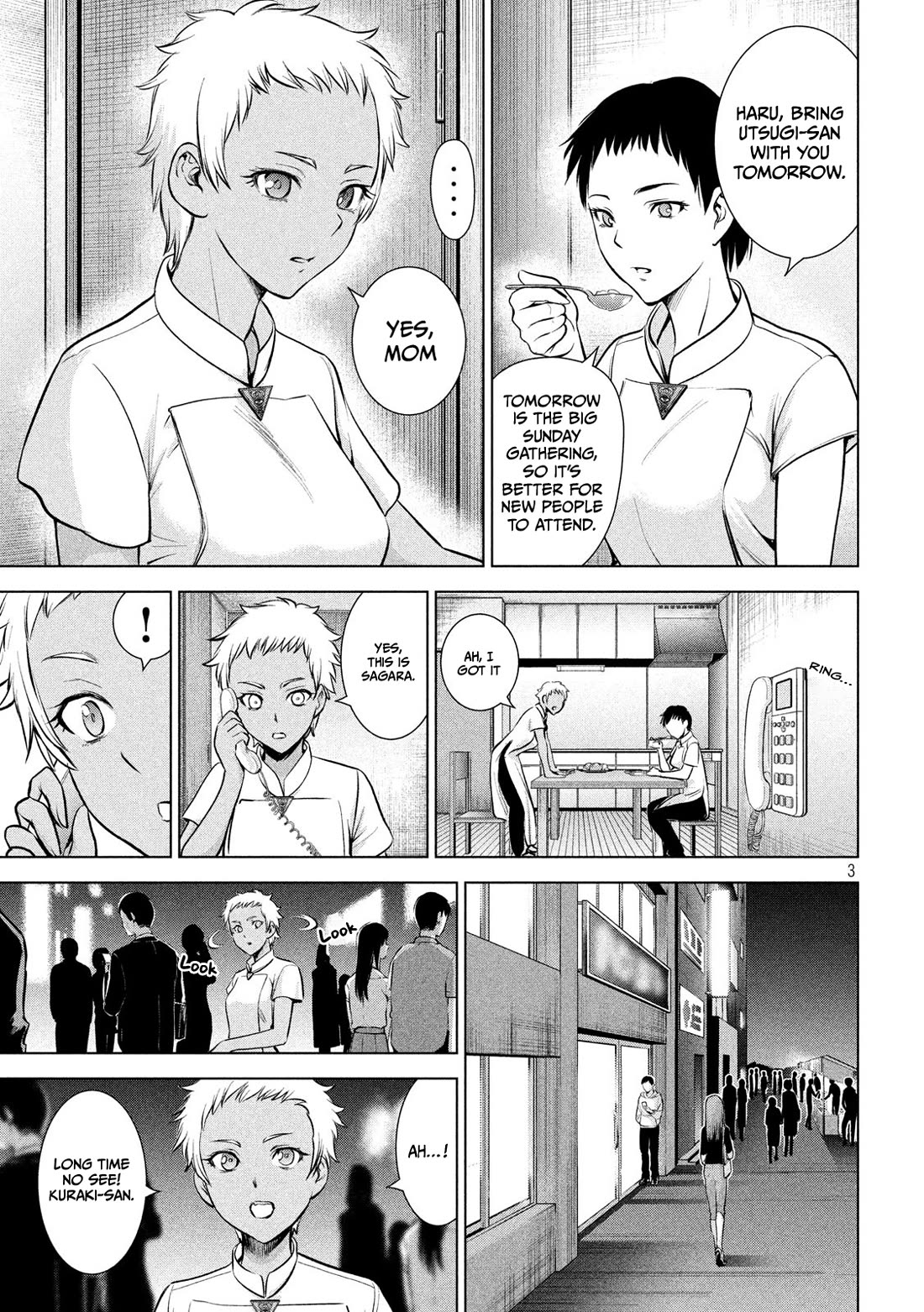 Satanofani Chapter 139 page 4 - Chapter 139: KEYCARD