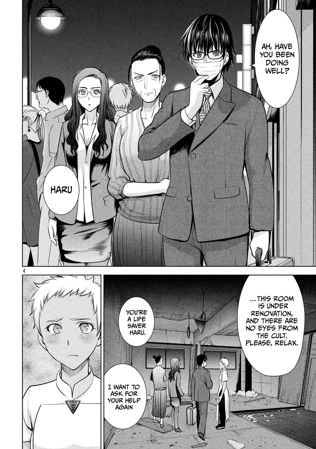 Satanofani Chapter 139 page 5 - Chapter 139: KEYCARD