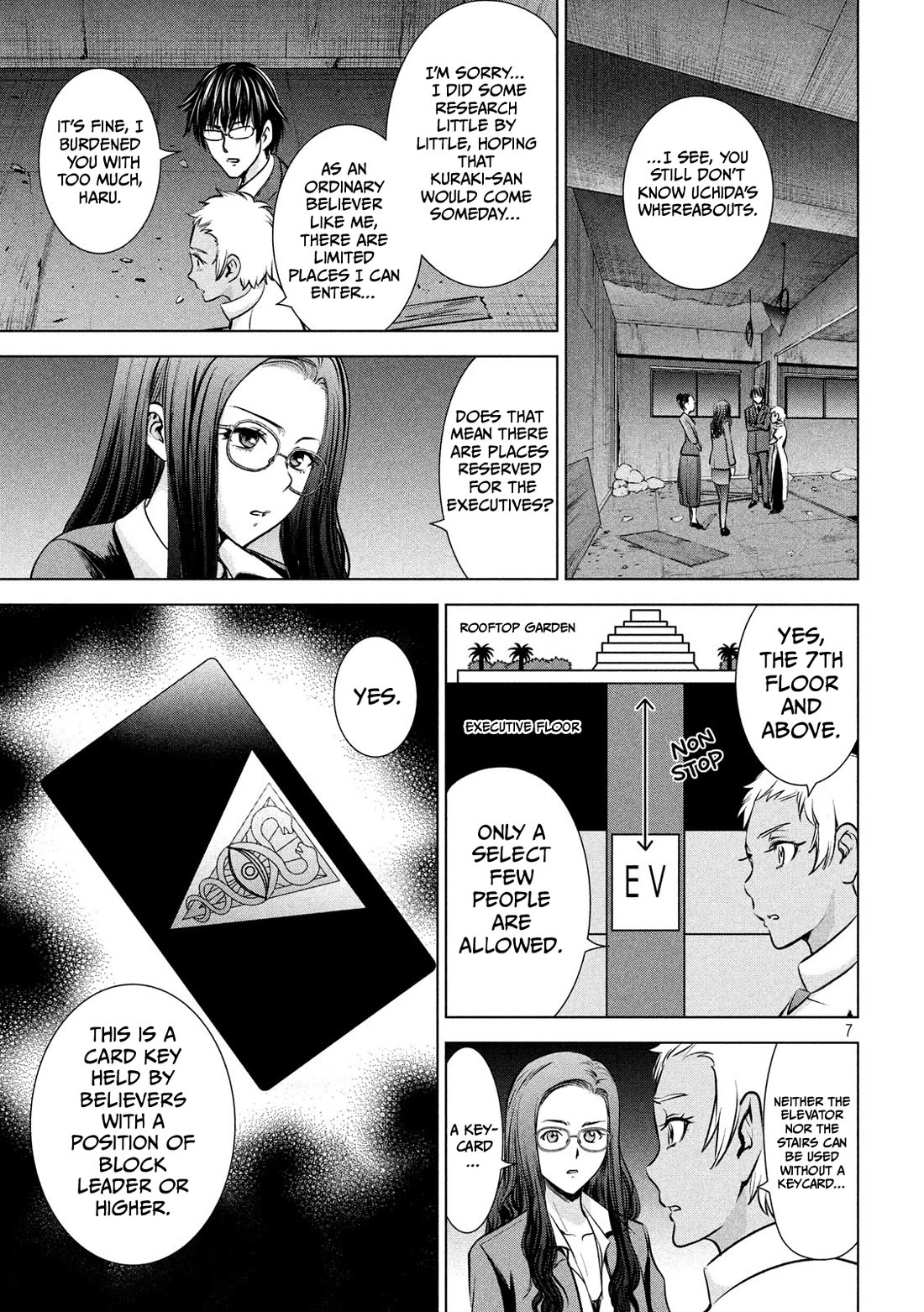 Satanofani Chapter 139 page 8 - Chapter 139: KEYCARD