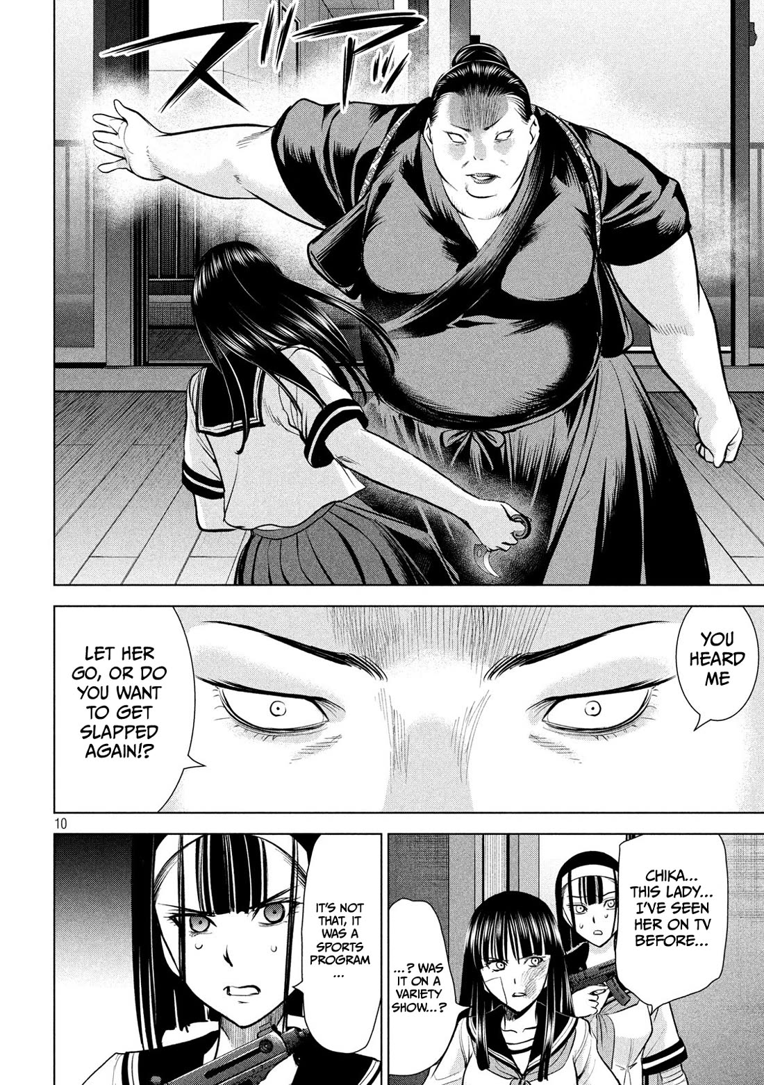 Satanofani Chapter 140 page 11 - Chapter 140