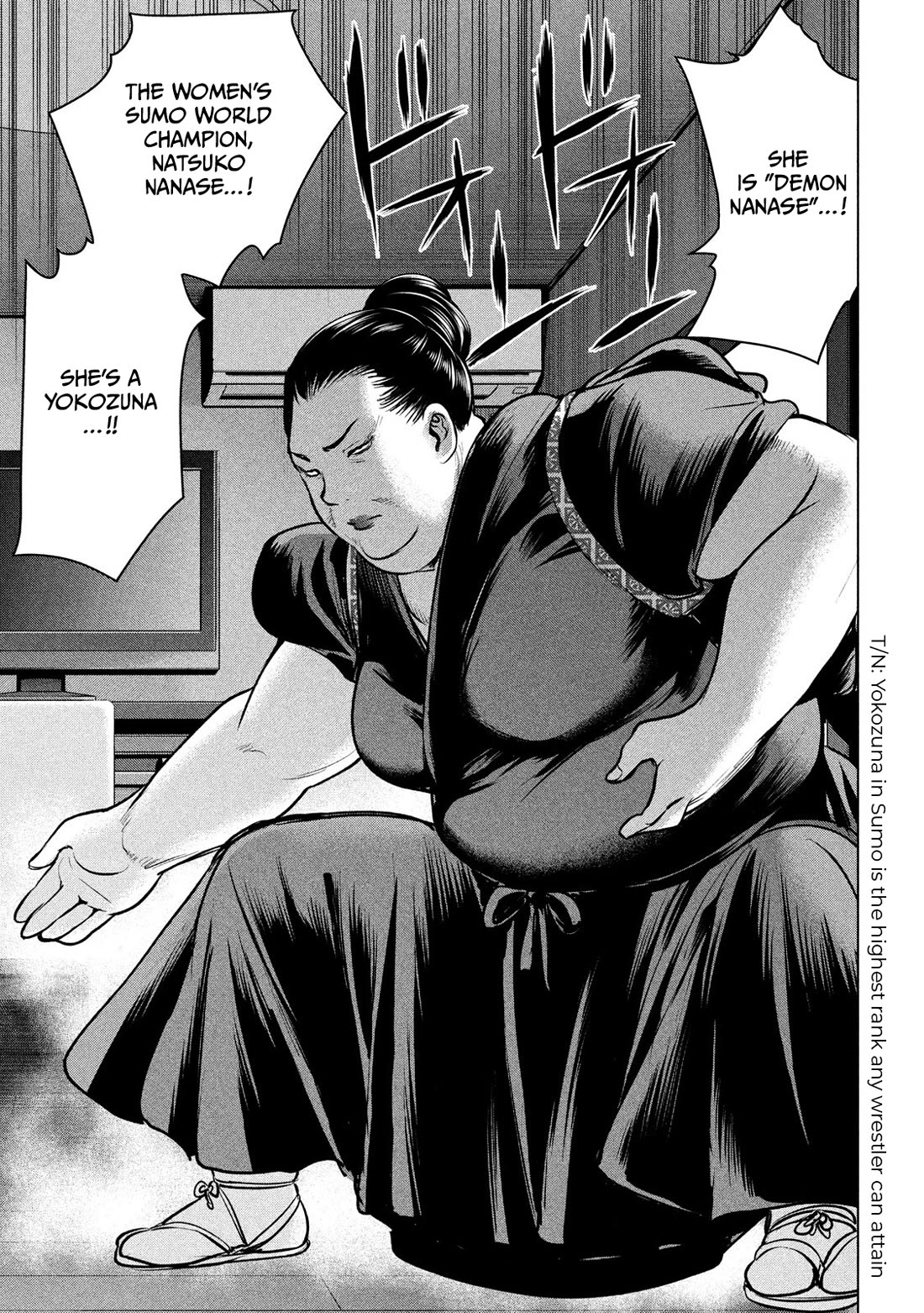 Satanofani Chapter 140 page 12 - Chapter 140