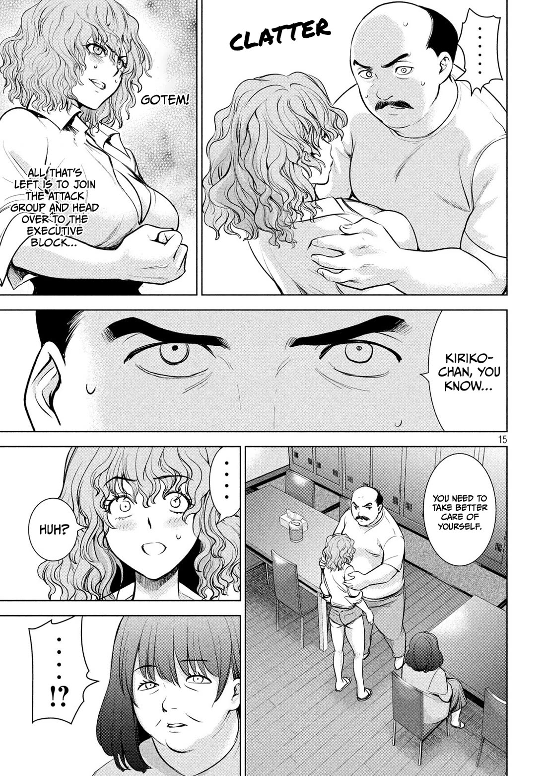 Satanofani Chapter 140 page 16 - Chapter 140