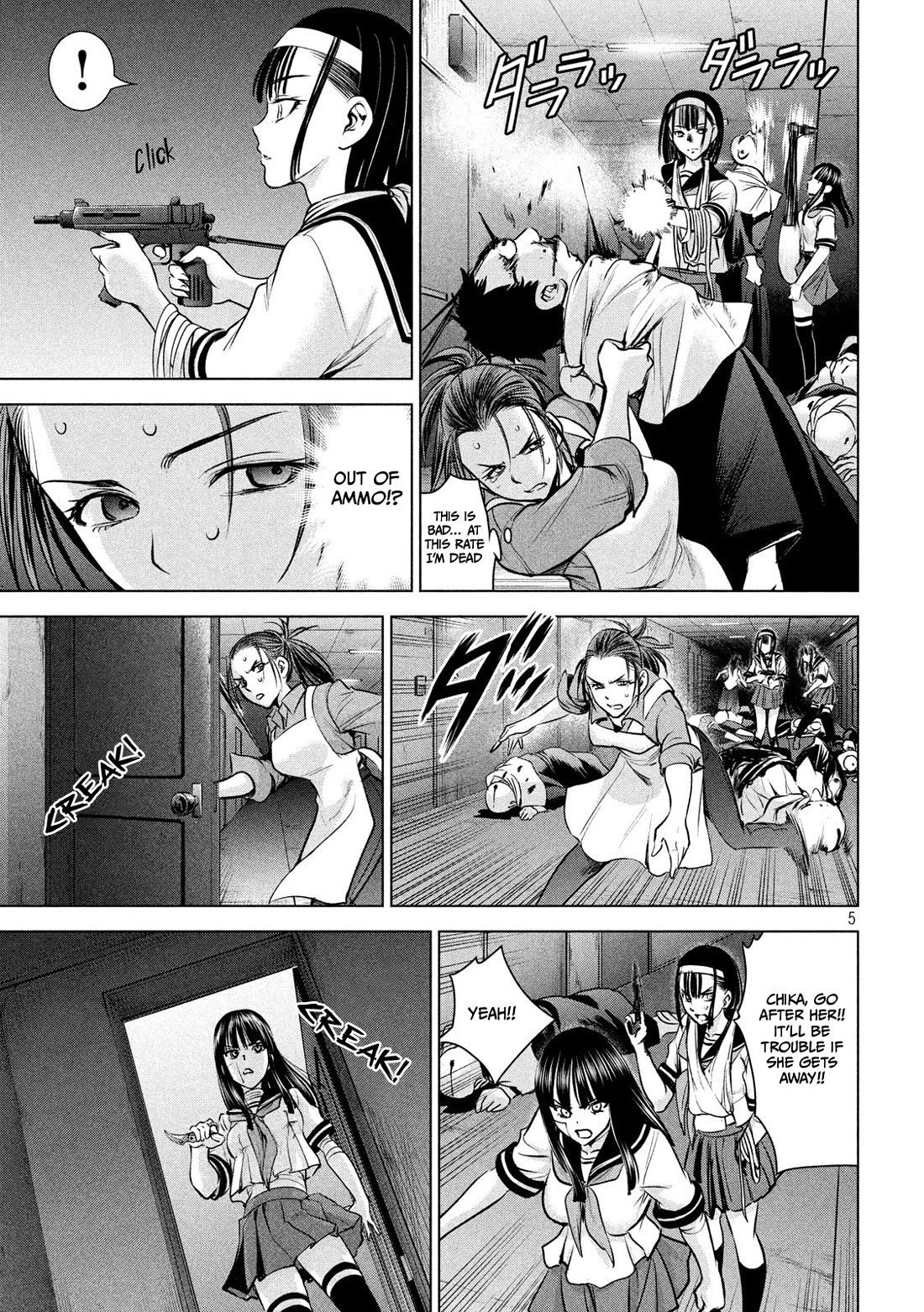 Satanofani Chapter 140 page 6 - Chapter 140