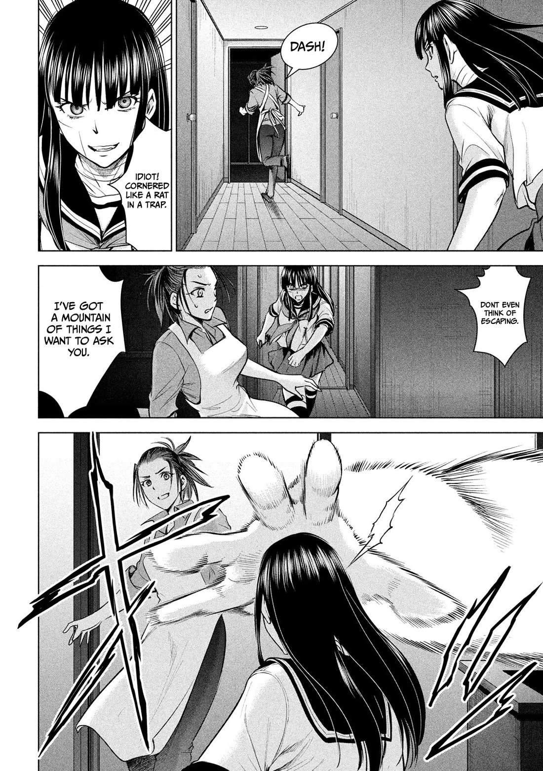 Satanofani Chapter 140 page 7 - Chapter 140