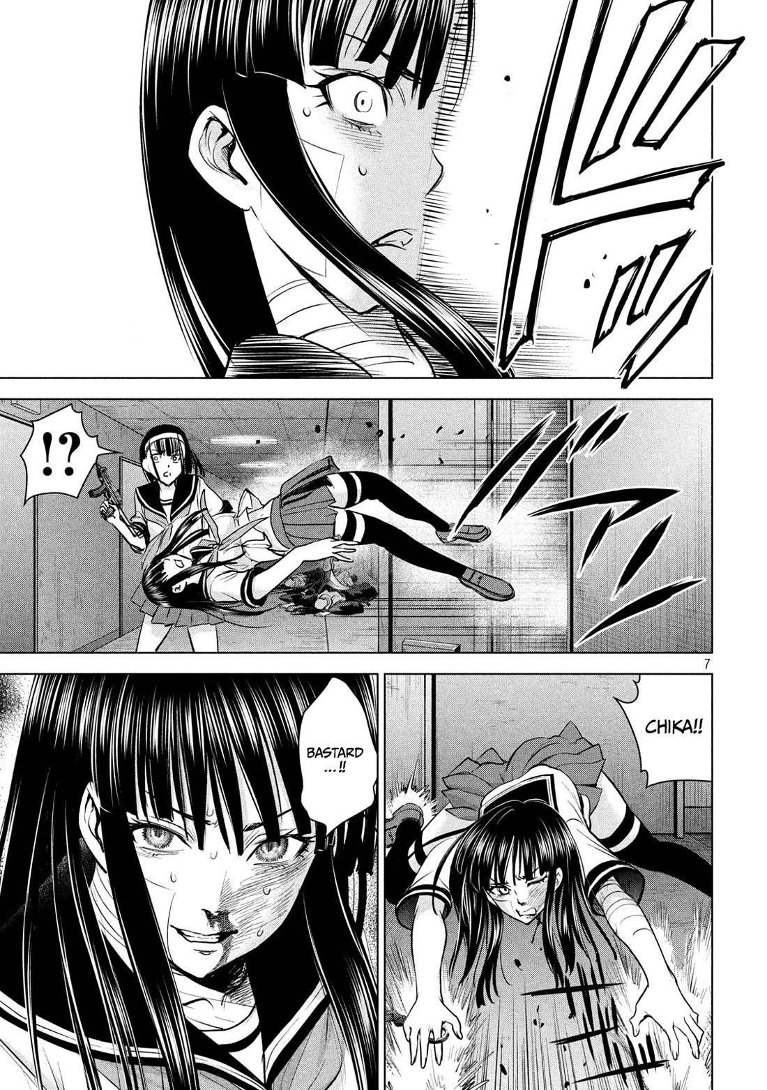 Satanofani Chapter 140 page 8 - Chapter 140