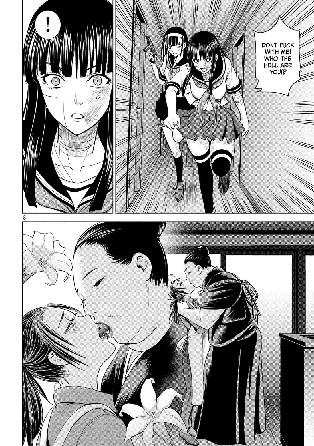 Satanofani Chapter 140 page 9 - Chapter 140