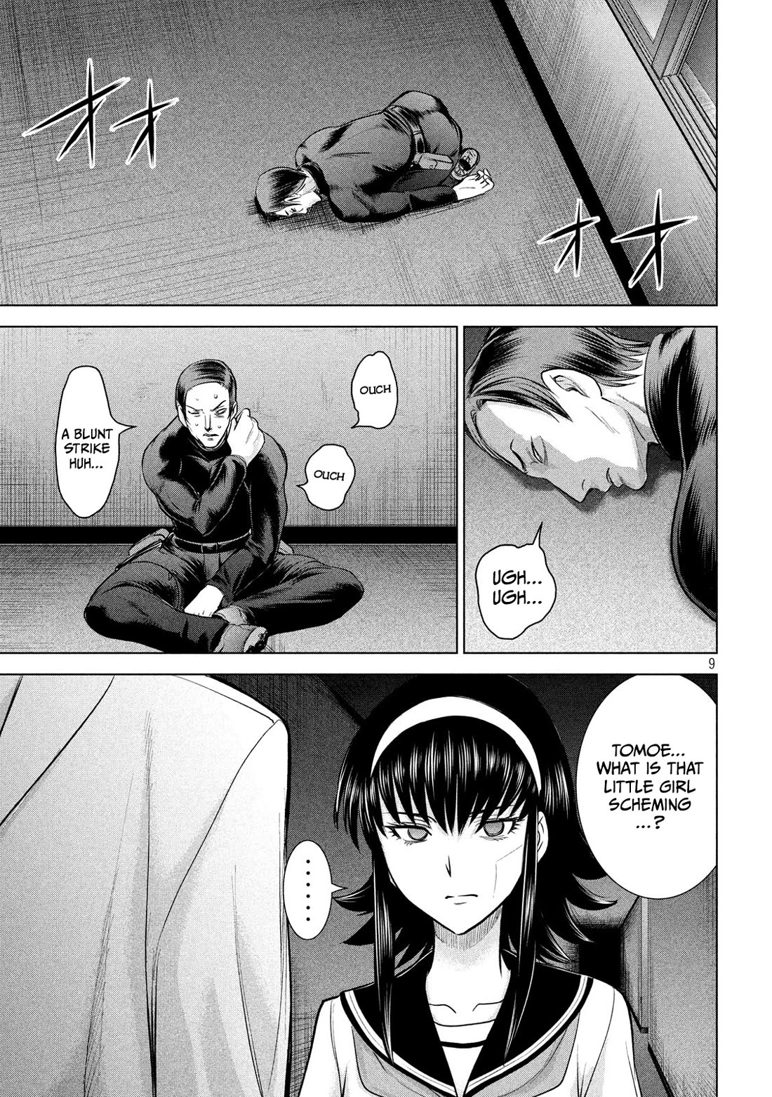 Satanofani Chapter 141 page 10 - Chapter 141: An Unexpected Strike