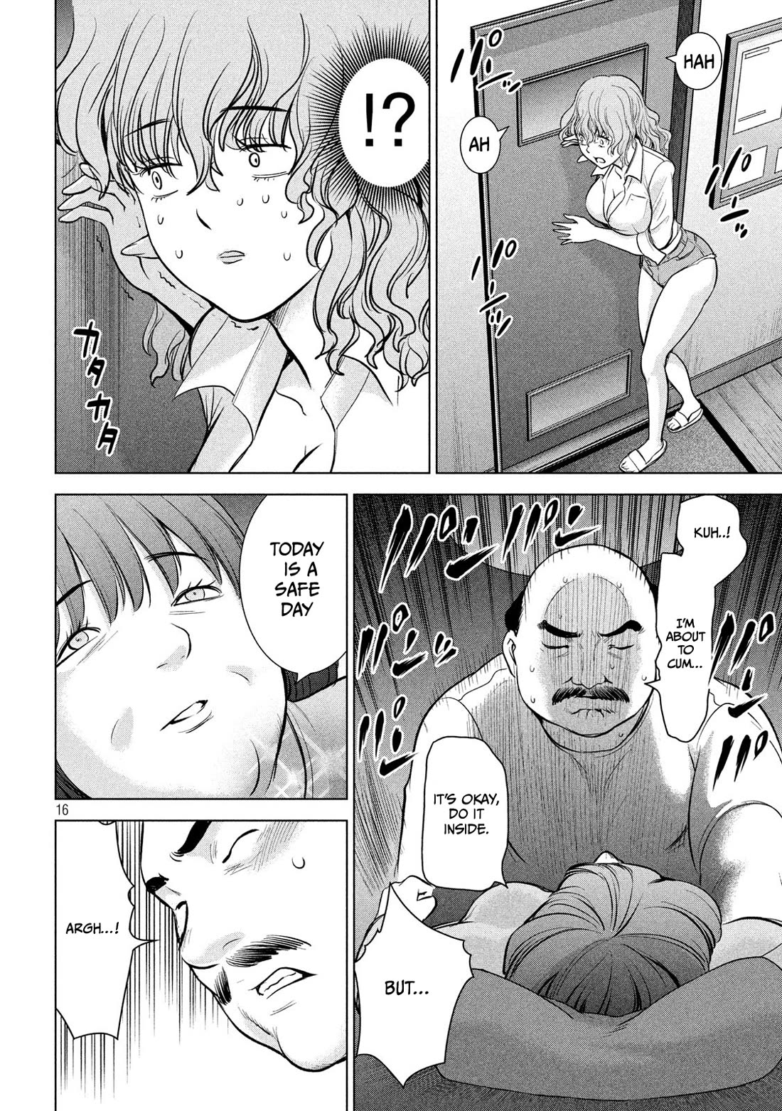 Satanofani Chapter 141 page 17 - Chapter 141: An Unexpected Strike