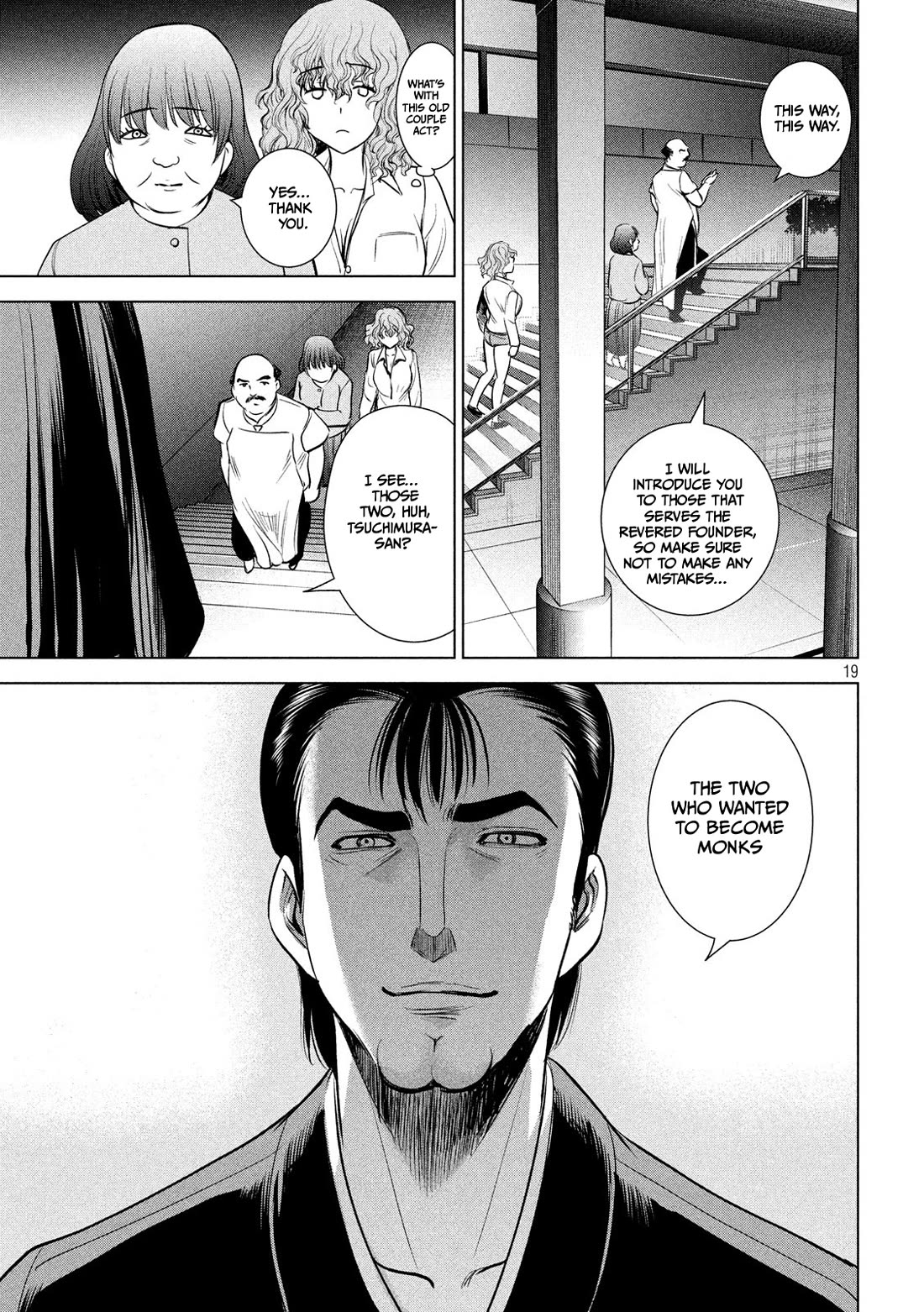 Satanofani Chapter 141 page 20 - Chapter 141: An Unexpected Strike