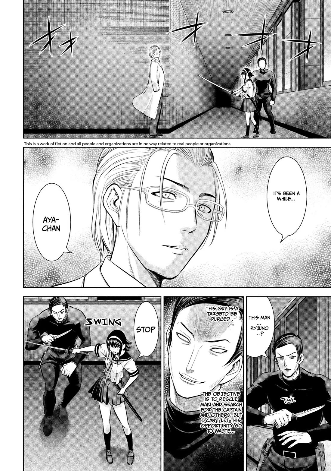 Satanofani Chapter 141 page 3 - Chapter 141: An Unexpected Strike