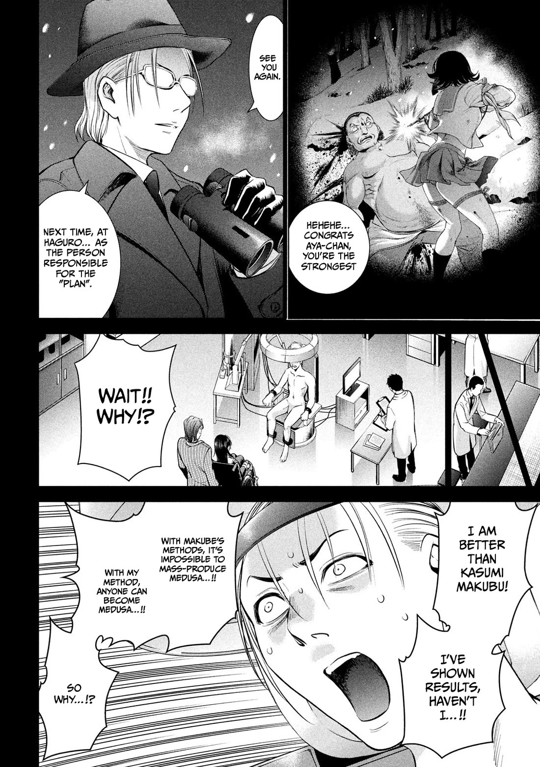 Satanofani Chapter 141 page 5 - Chapter 141: An Unexpected Strike