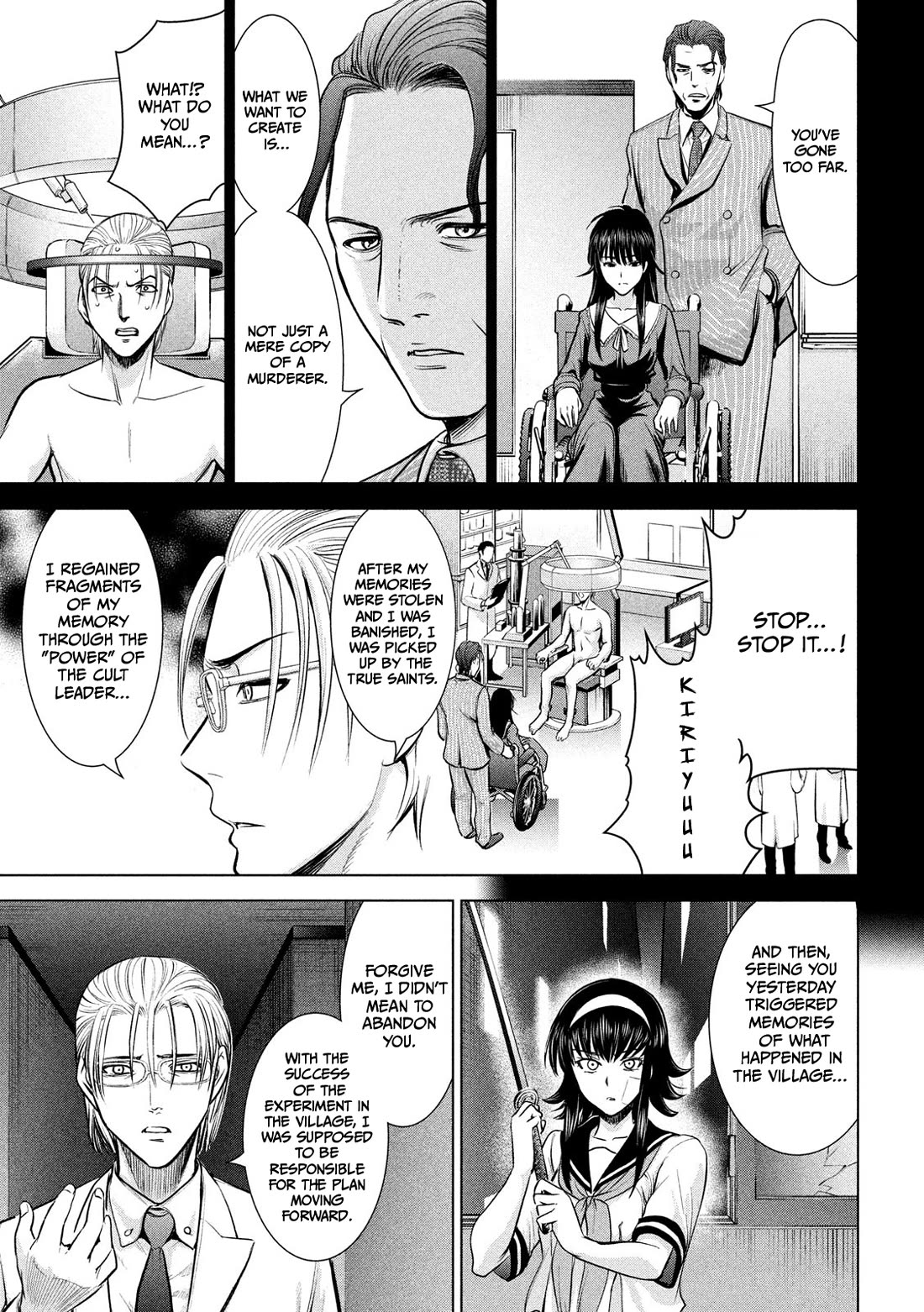 Satanofani Chapter 141 page 6 - Chapter 141: An Unexpected Strike