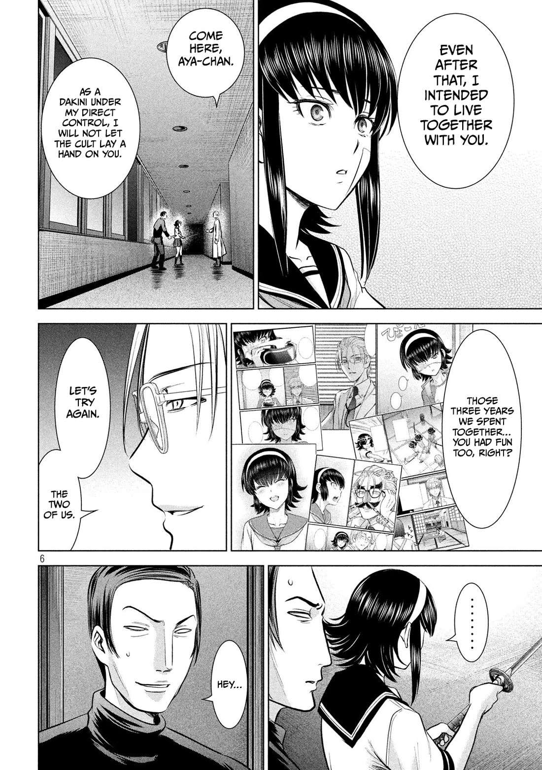 Satanofani Chapter 141 page 7 - Chapter 141: An Unexpected Strike