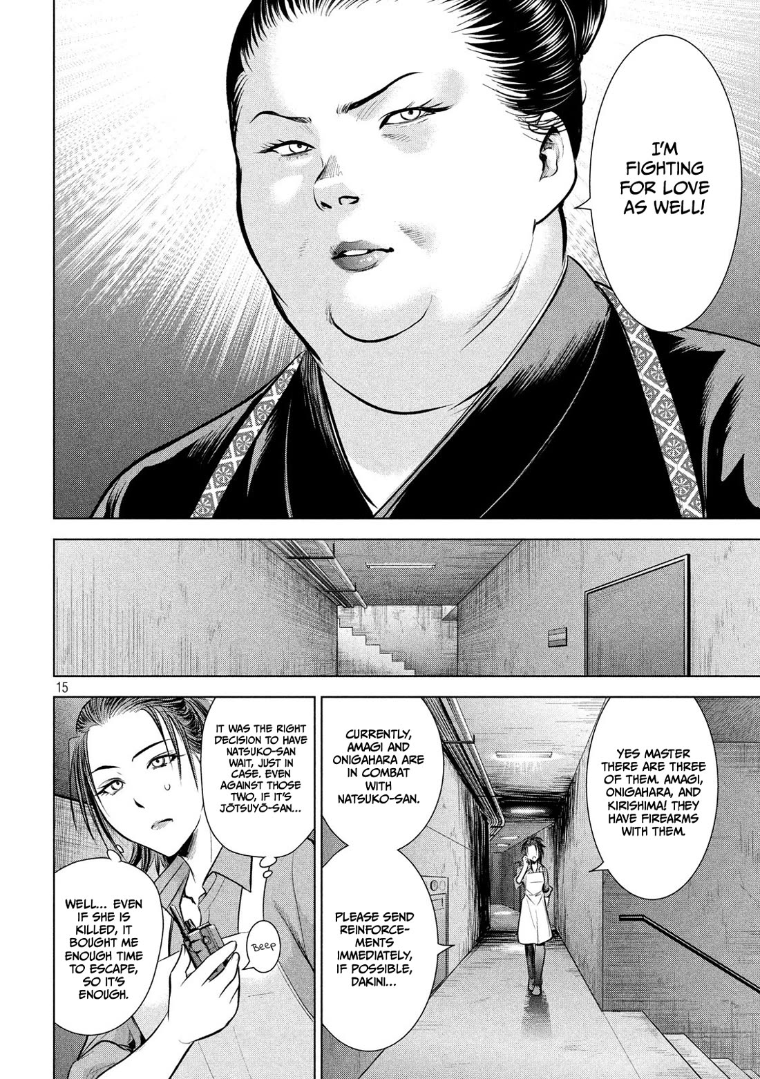 Satanofani Chapter 142 page 16 - Chapter 142