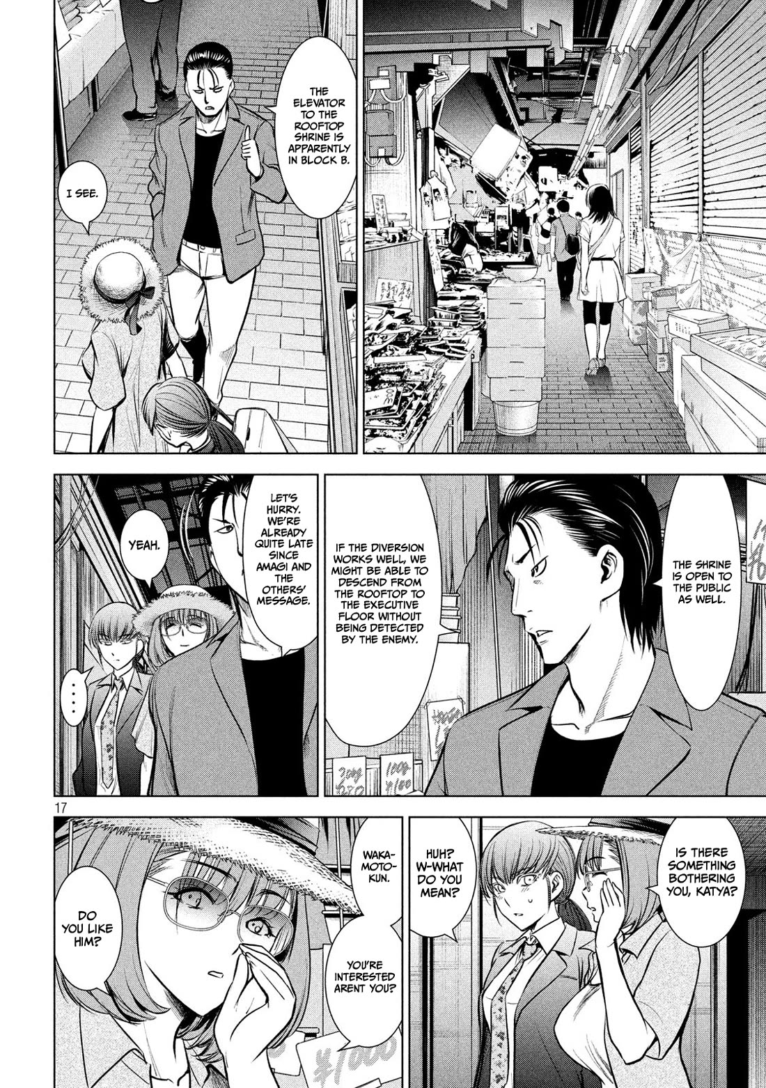 Satanofani Chapter 142 page 18 - Chapter 142