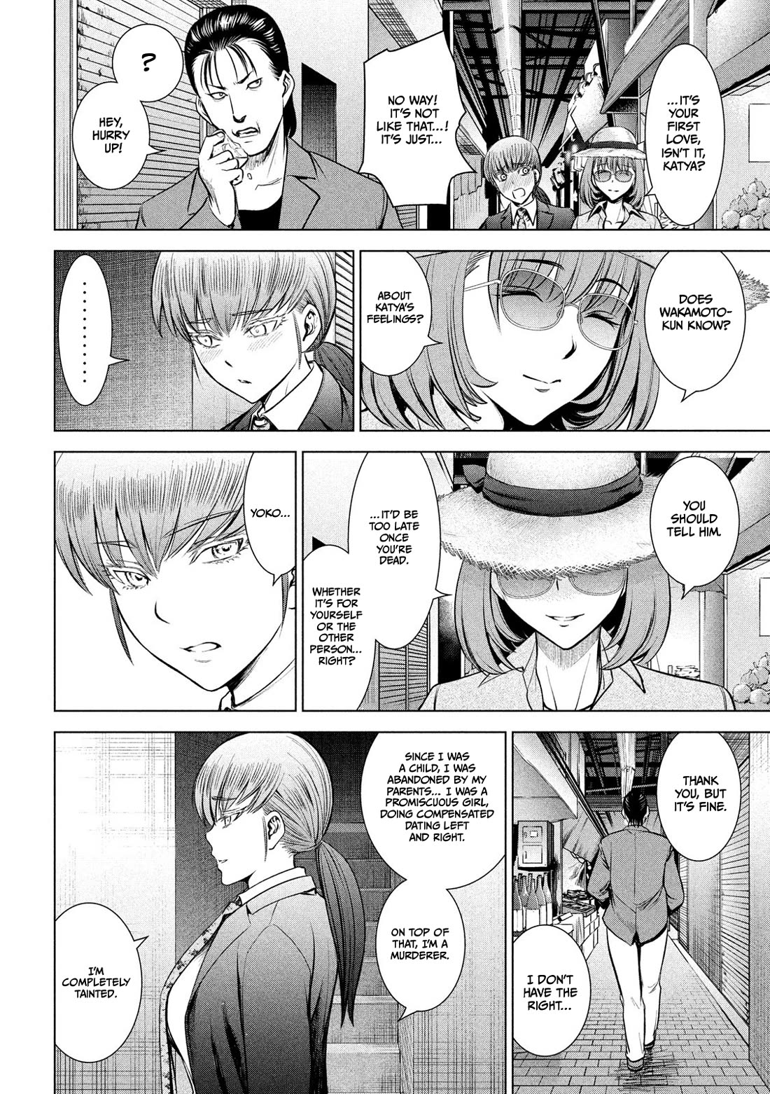 Satanofani Chapter 142 page 20 - Chapter 142
