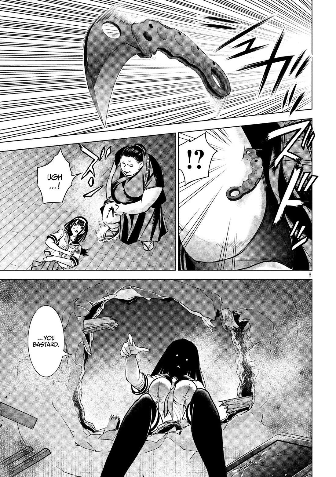 Satanofani Chapter 142 page 9 - Chapter 142