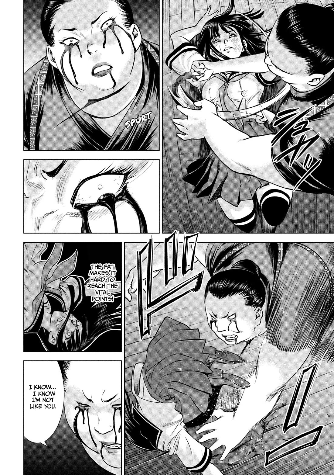 Satanofani Chapter 143 page 14 - Chapter 143: Warrior Of Love