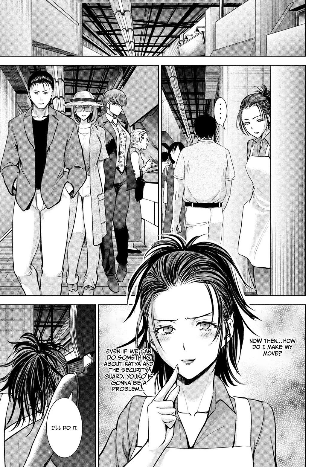 Satanofani Chapter 143 page 19 - Chapter 143: Warrior Of Love