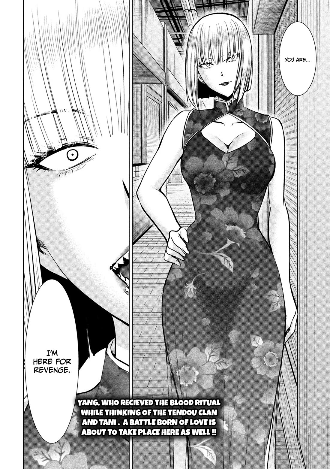 Satanofani Chapter 143 page 20 - Chapter 143: Warrior Of Love