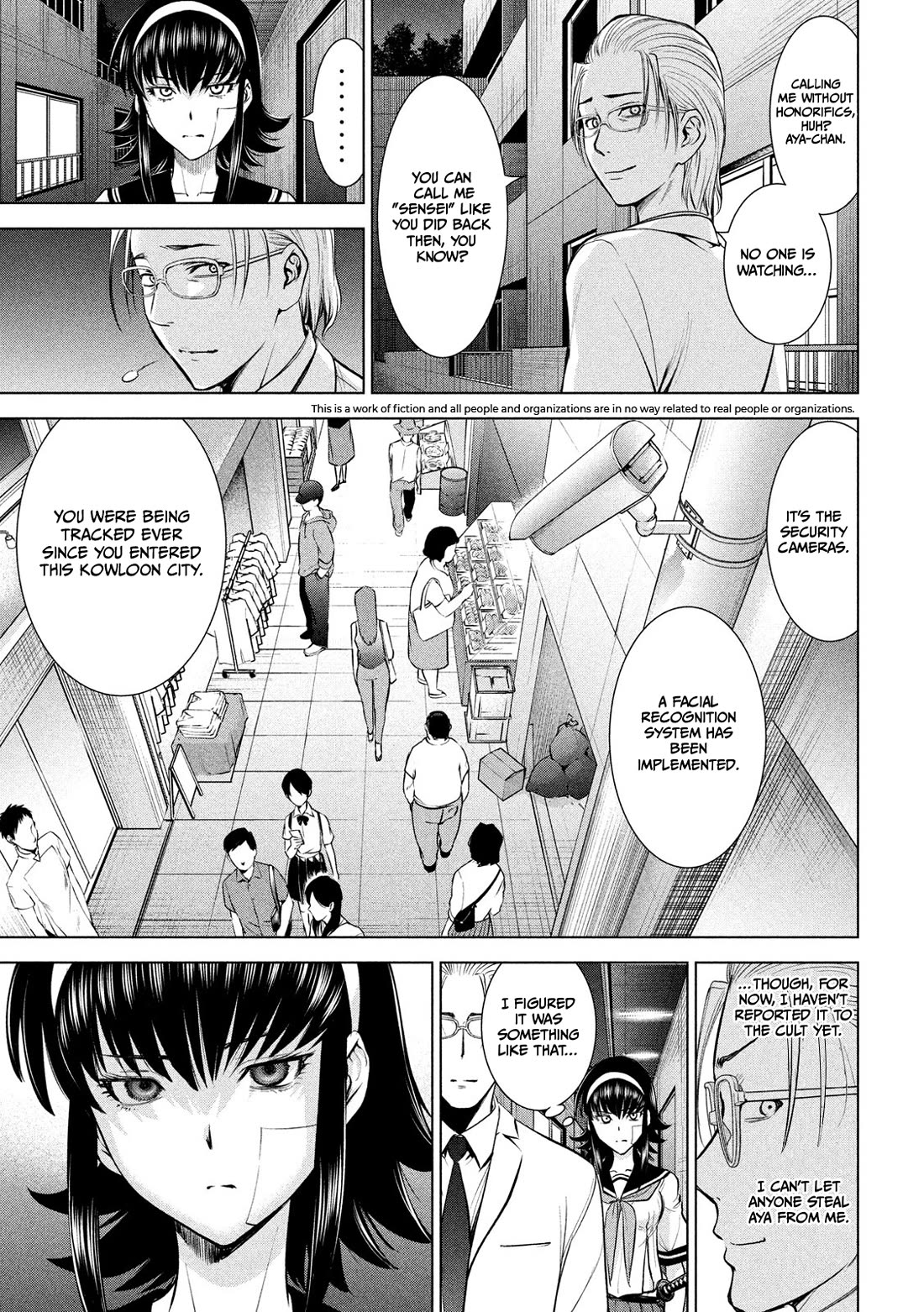 Satanofani Chapter 143 page 4 - Chapter 143: Warrior Of Love