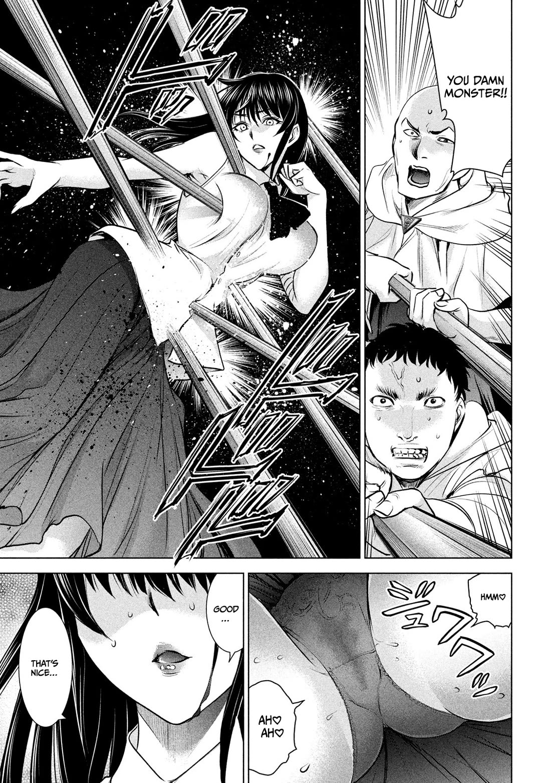 Satanofani Chapter 143 page 7 - Chapter 143: Warrior Of Love