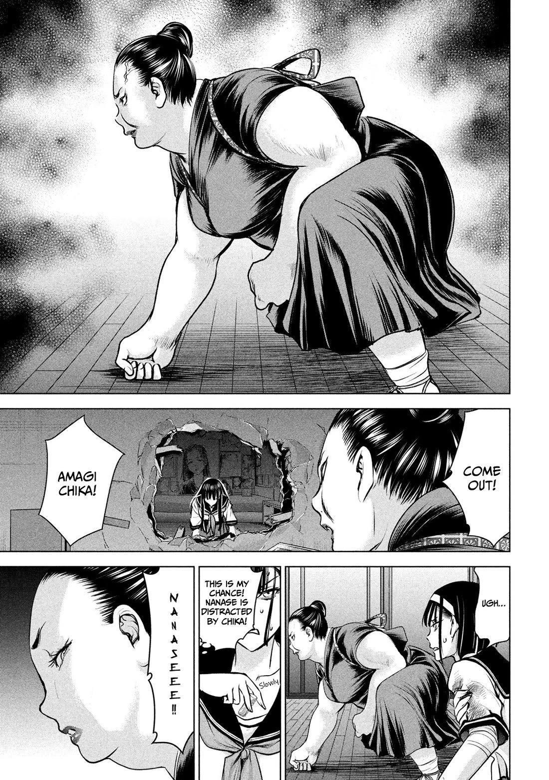 Satanofani Chapter 143 page 9 - Chapter 143: Warrior Of Love