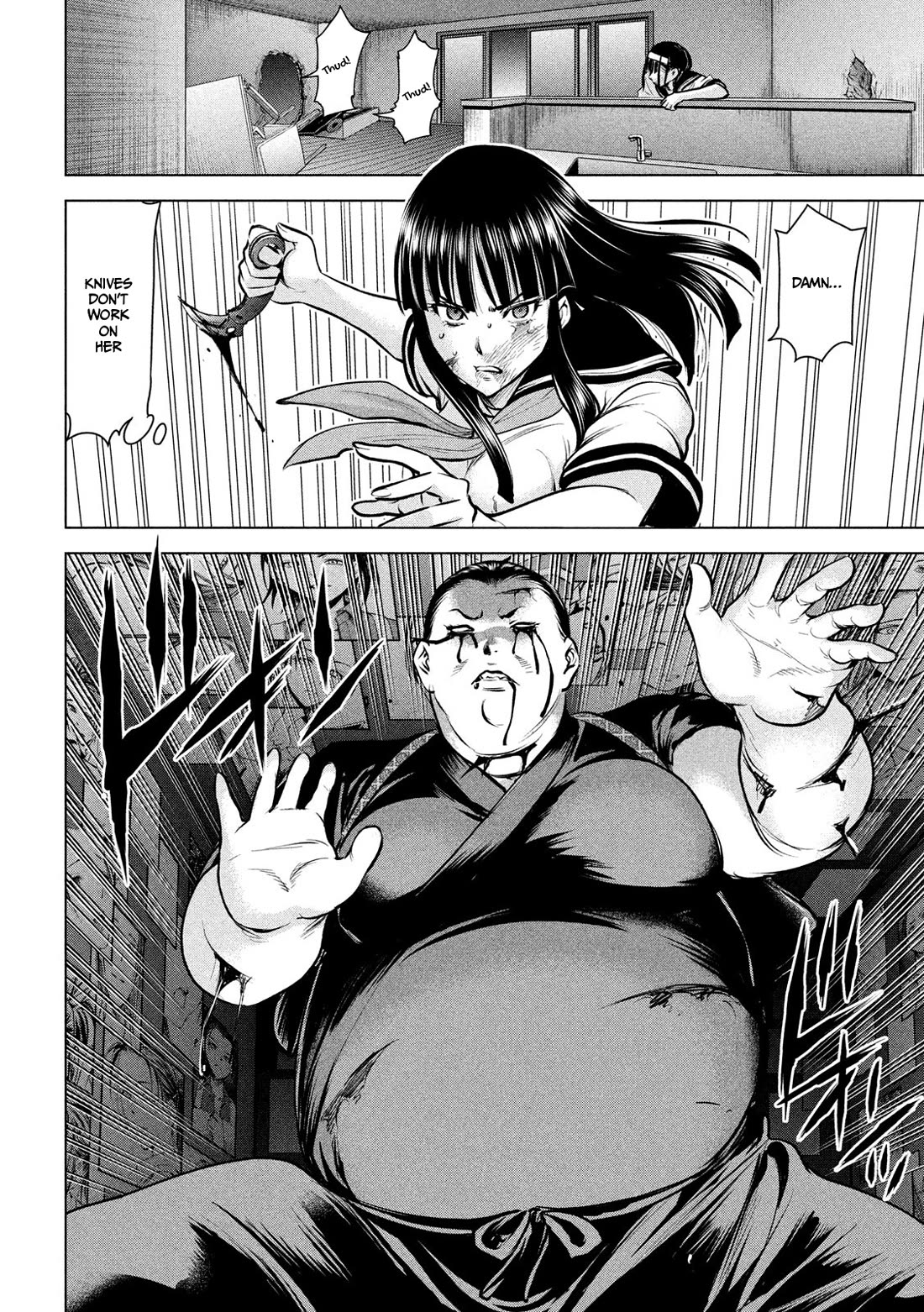 Satanofani Chapter 144 page 11 - Chapter 144: A Choice Made For Love