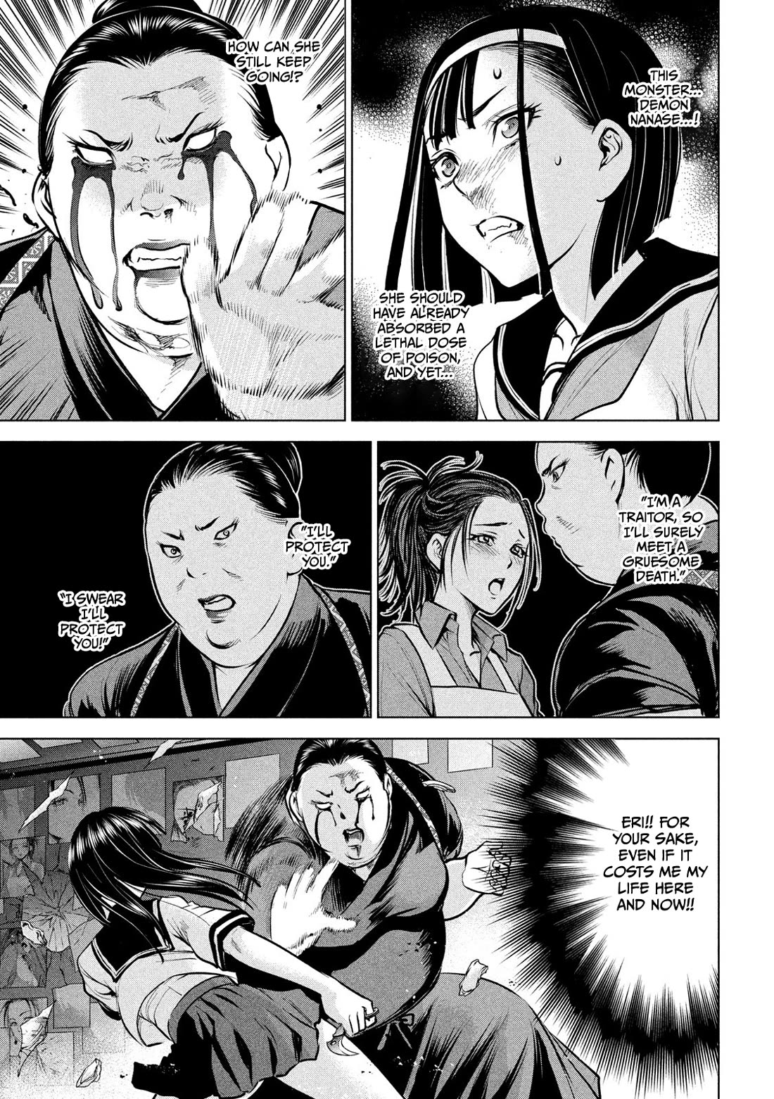 Satanofani Chapter 144 page 14 - Chapter 144: A Choice Made For Love
