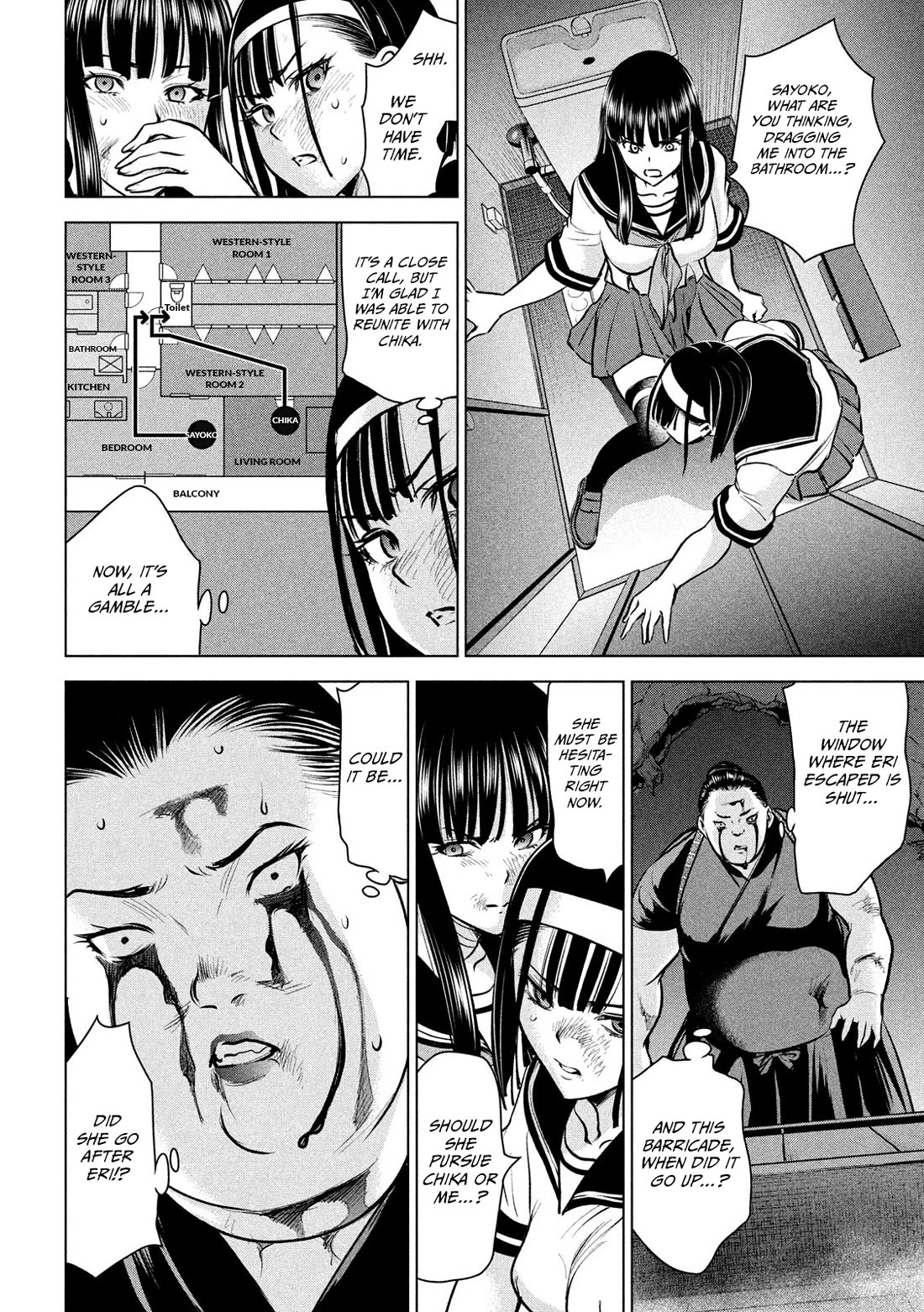 Satanofani Chapter 144 page 19 - Chapter 144: A Choice Made For Love