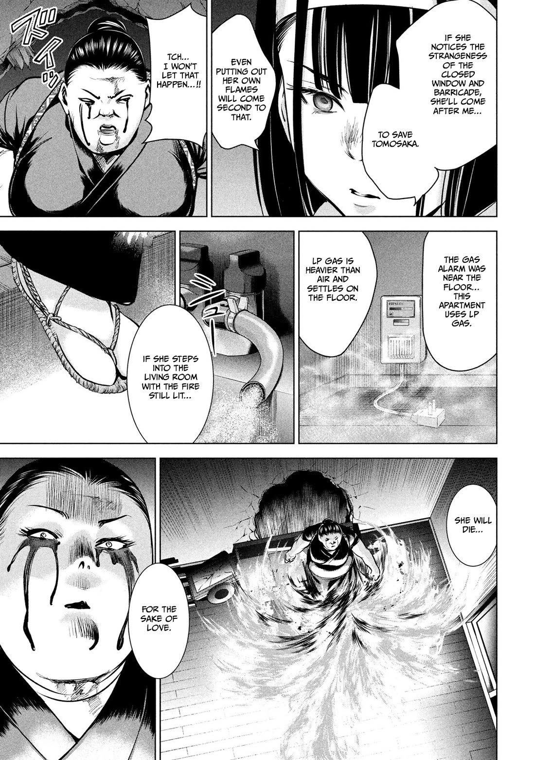 Satanofani Chapter 144 page 20 - Chapter 144: A Choice Made For Love