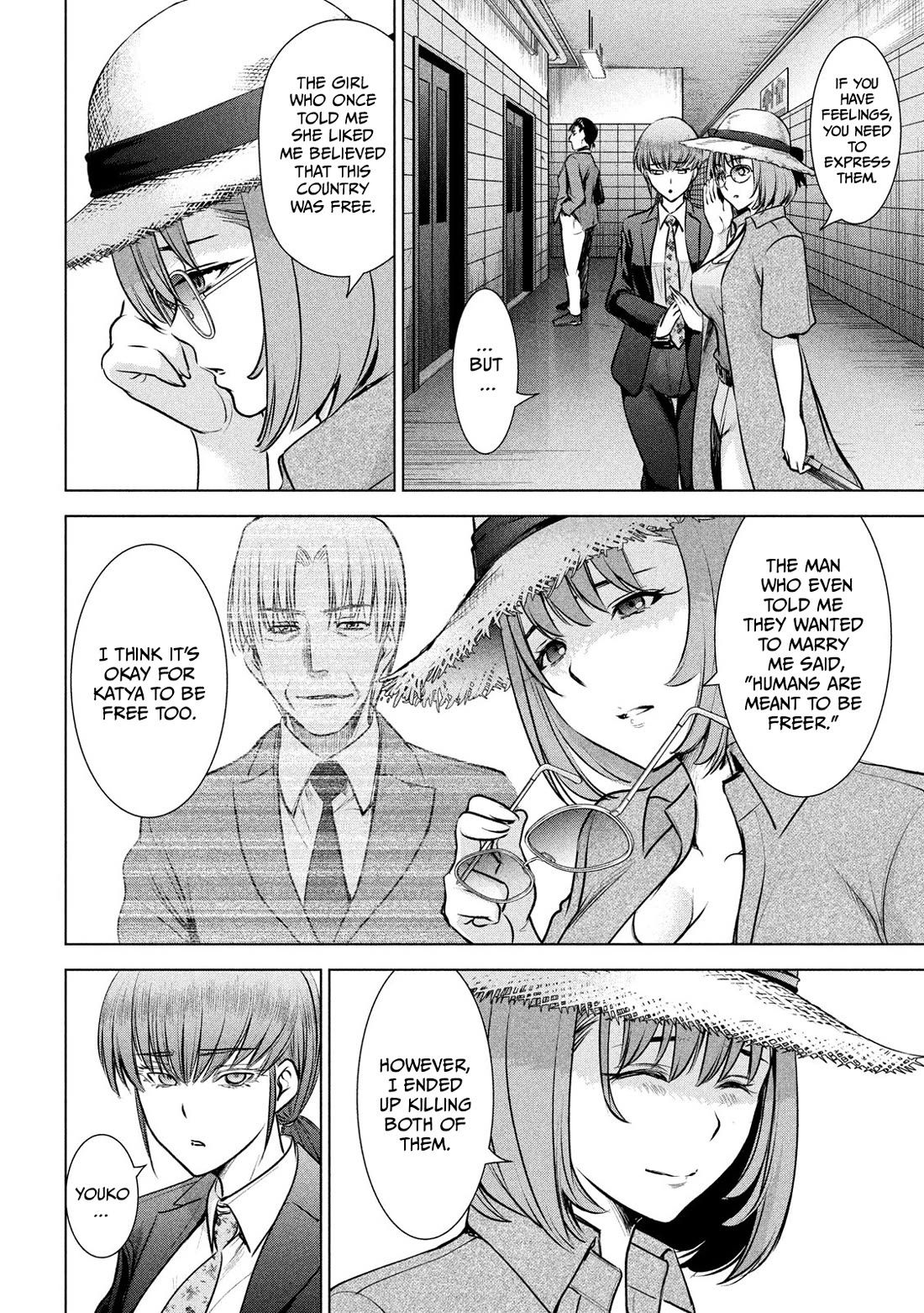 Satanofani Chapter 144 page 9 - Chapter 144: A Choice Made For Love