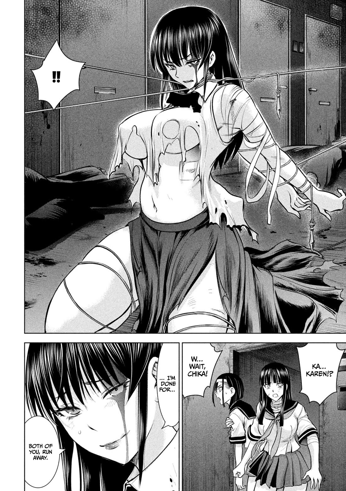 Satanofani Chapter 145 page 11 - Chapter 145: A Lie For Love