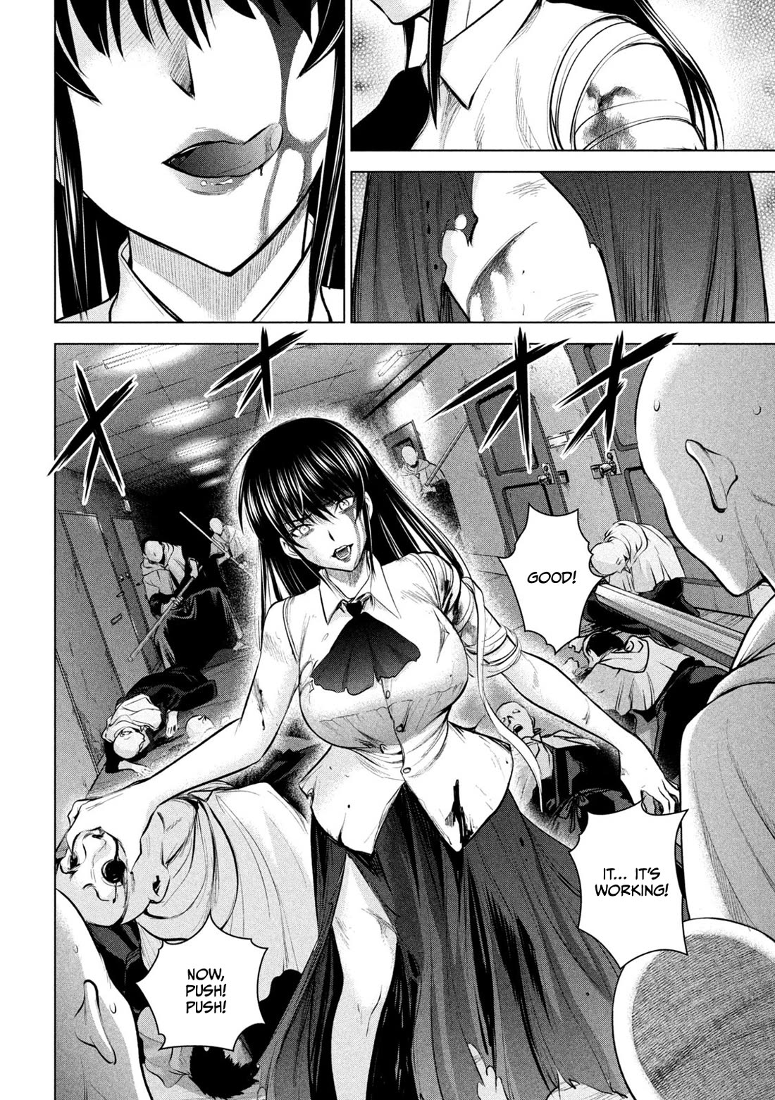 Satanofani Chapter 145 page 3 - Chapter 145: A Lie For Love