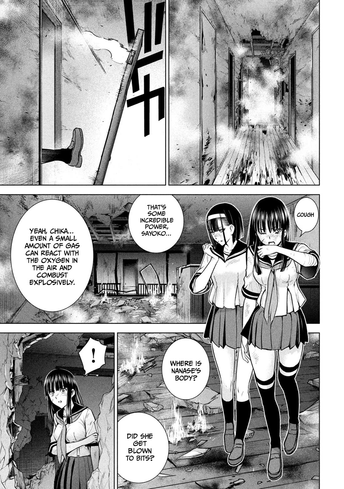 Satanofani Chapter 145 page 6 - Chapter 145: A Lie For Love