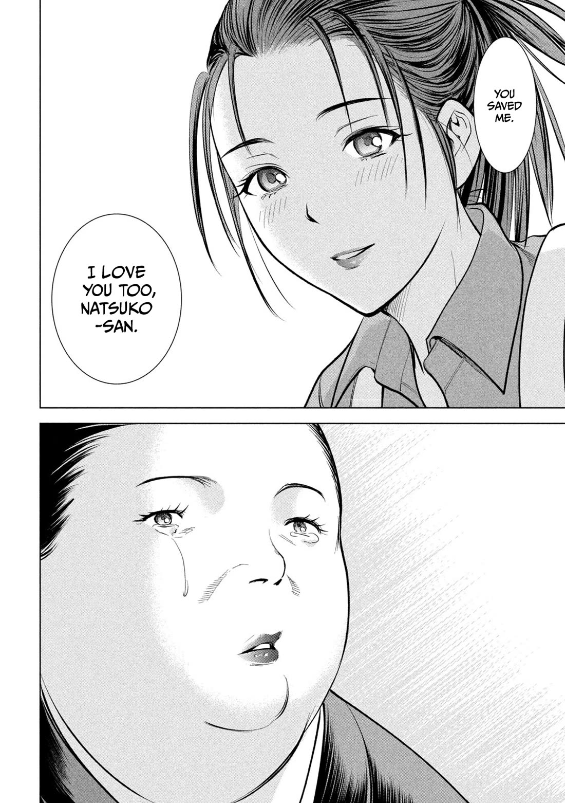 Satanofani Chapter 145 page 9 - Chapter 145: A Lie For Love