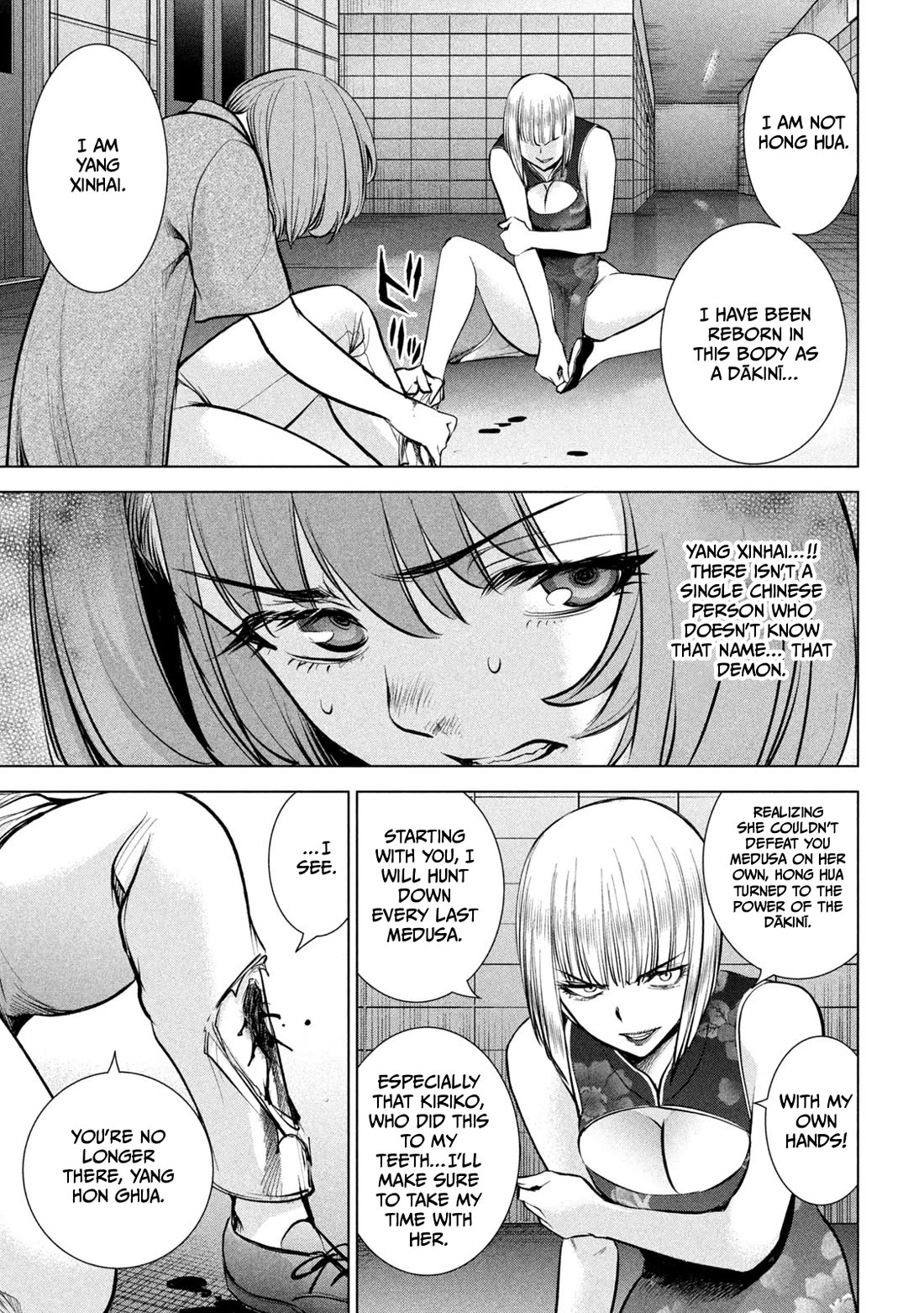Satanofani Chapter 146 page 10 - Chapter 146: Before And After The Explosion