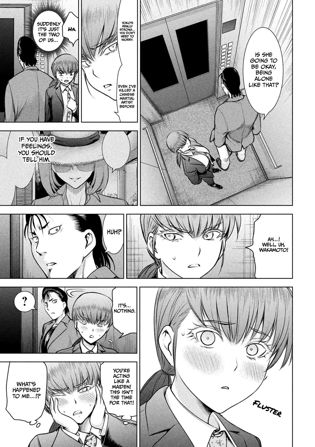 Satanofani Chapter 146 page 12 - Chapter 146: Before And After The Explosion