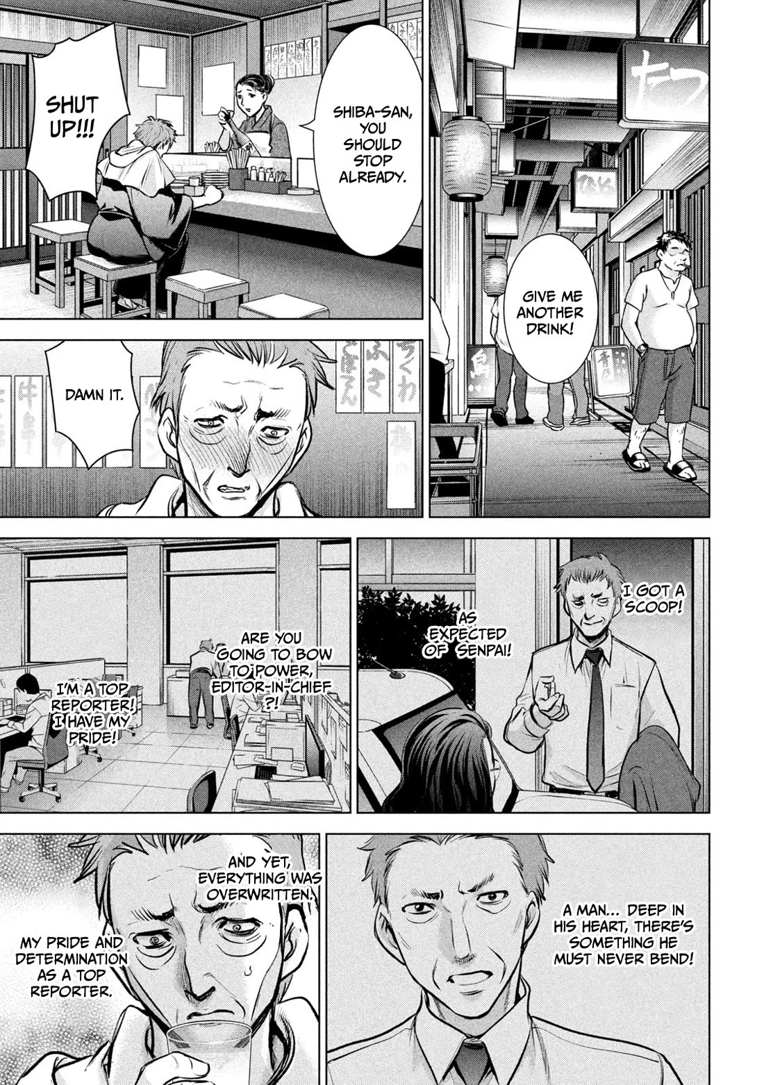 Satanofani Chapter 146 page 14 - Chapter 146: Before And After The Explosion
