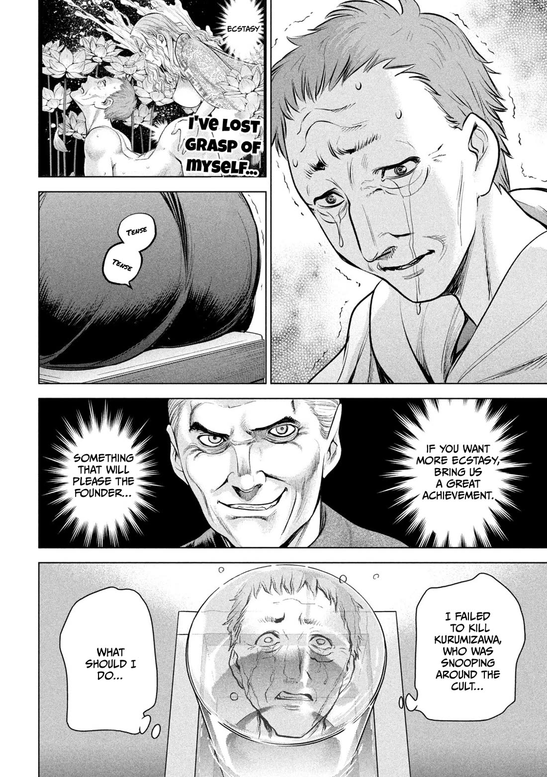 Satanofani Chapter 146 page 15 - Chapter 146: Before And After The Explosion