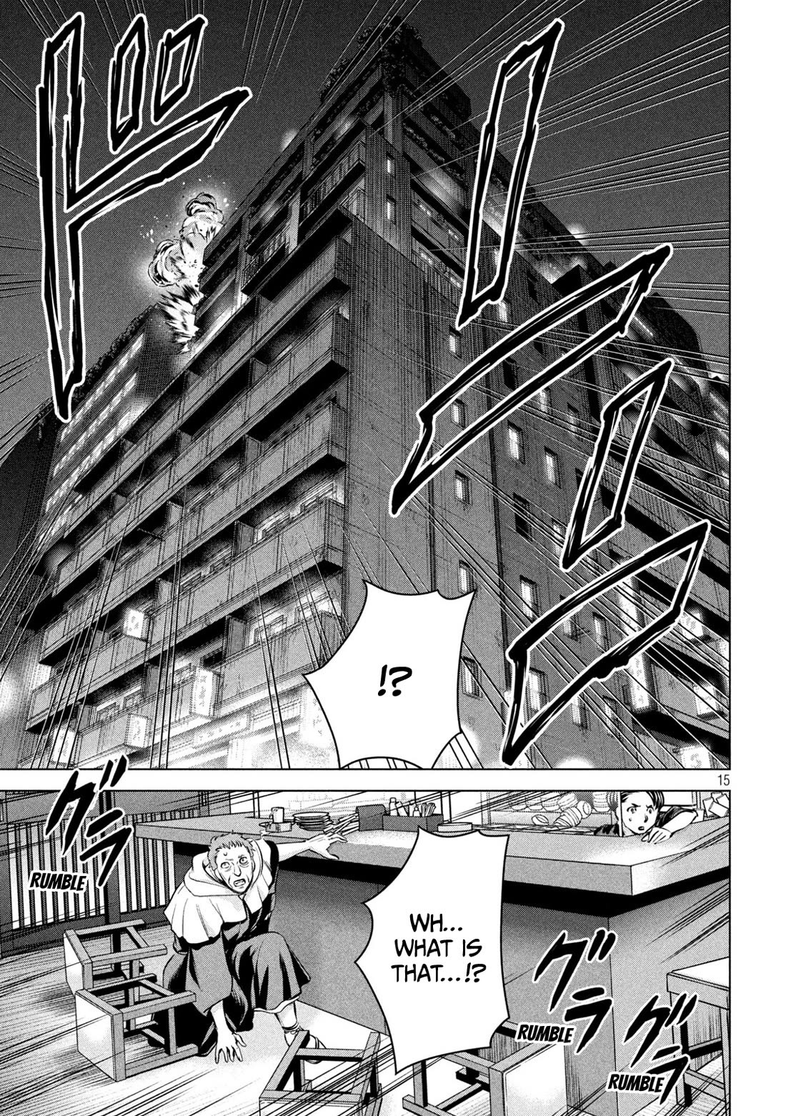 Satanofani Chapter 146 page 16 - Chapter 146: Before And After The Explosion