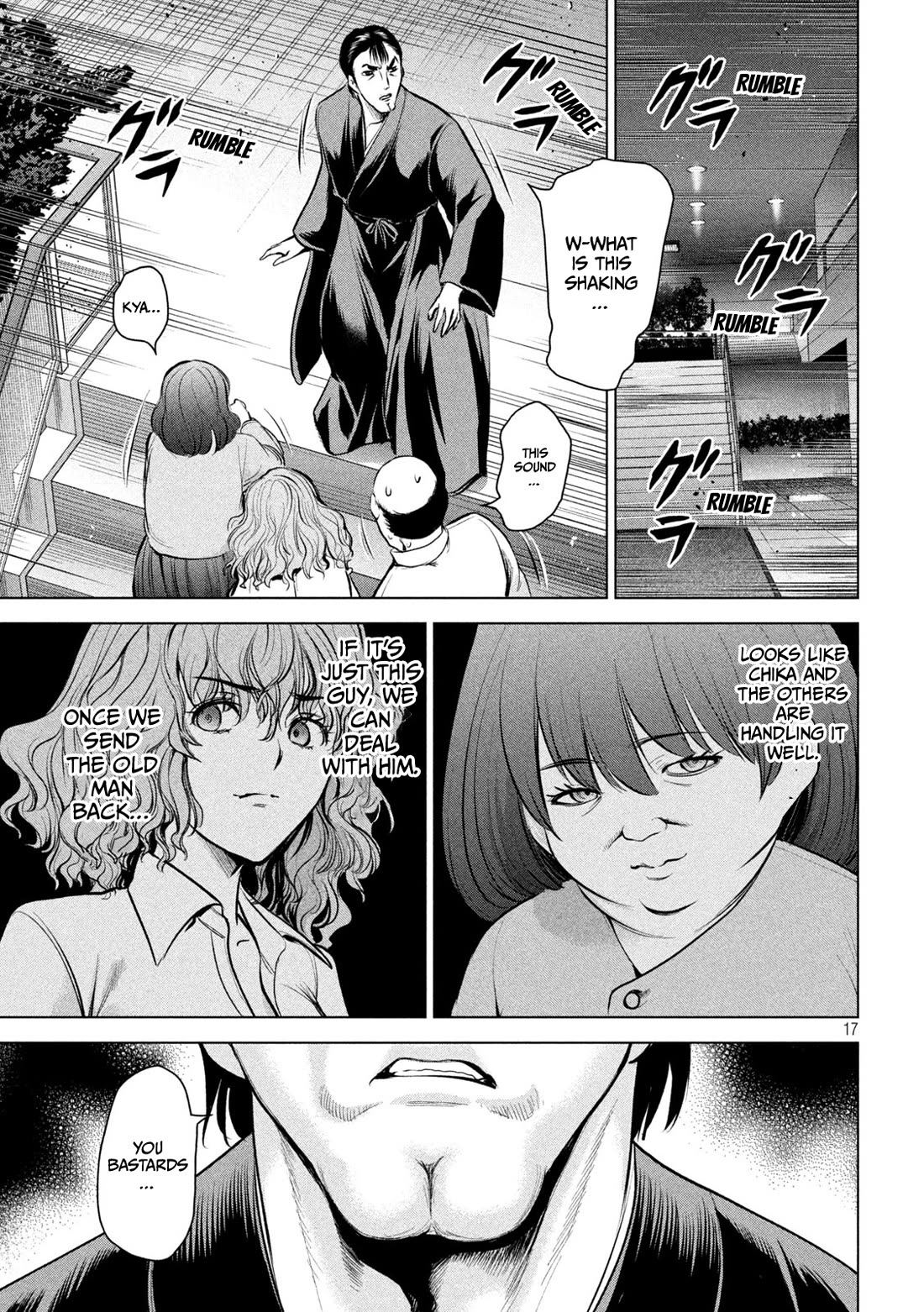 Satanofani Chapter 146 page 18 - Chapter 146: Before And After The Explosion