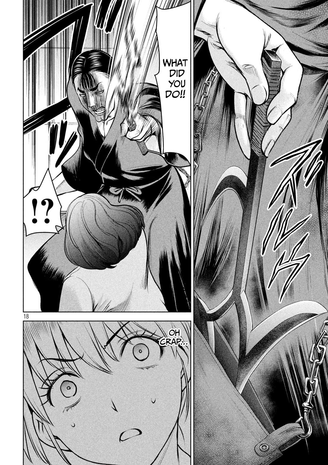 Satanofani Chapter 146 page 19 - Chapter 146: Before And After The Explosion