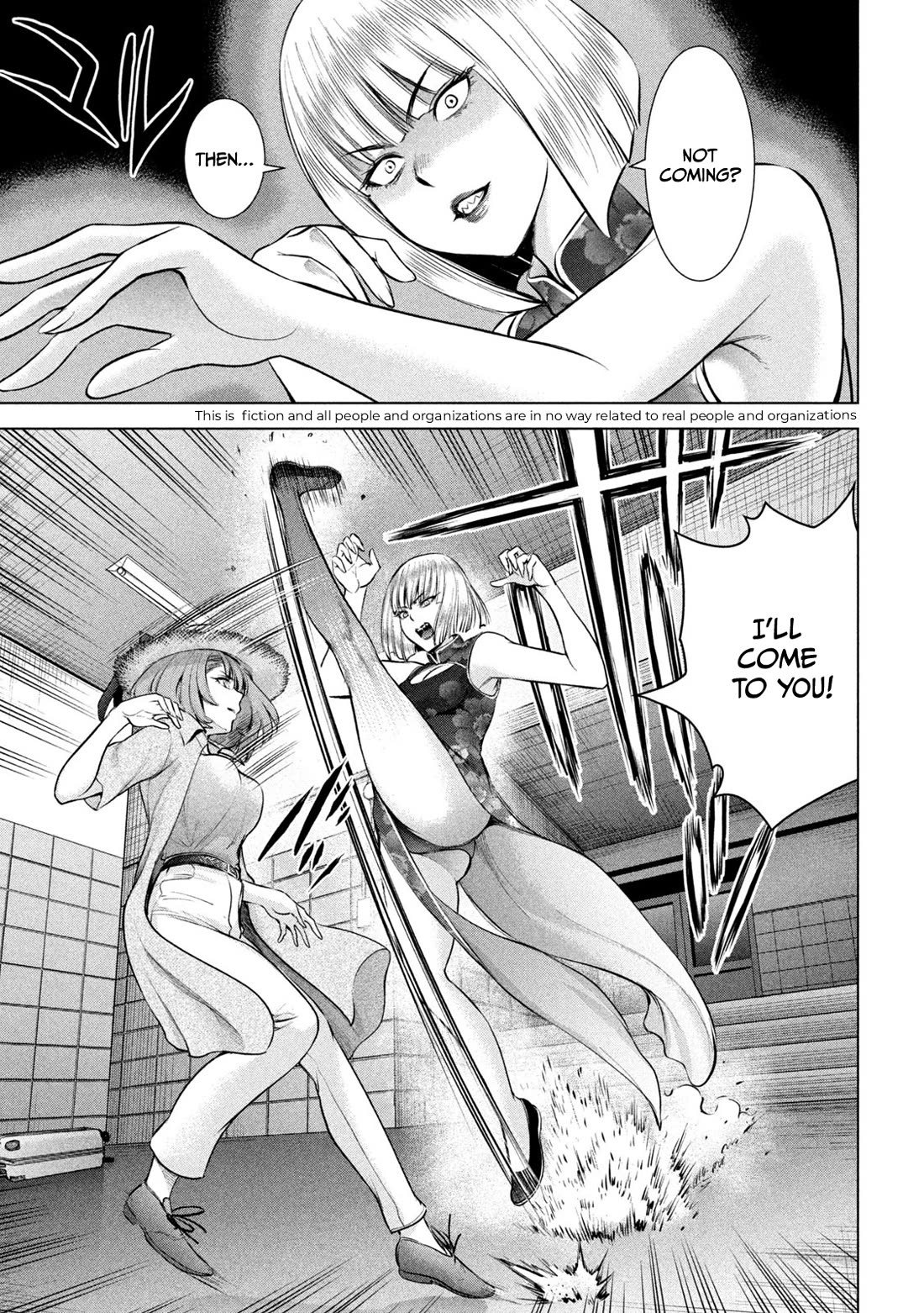 Satanofani Chapter 146 page 4 - Chapter 146: Before And After The Explosion