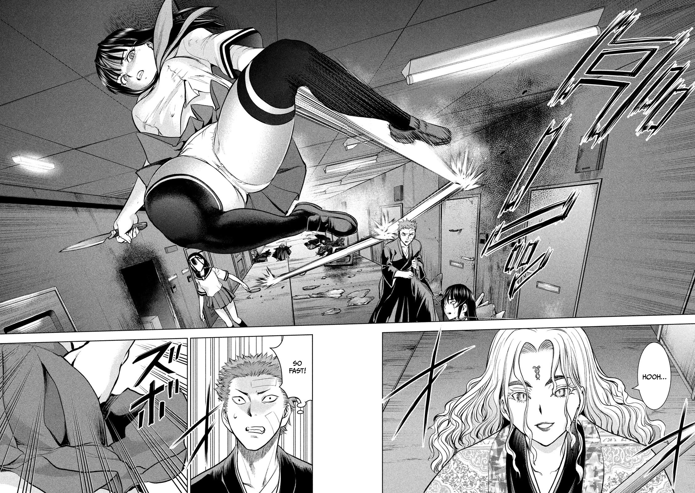 Satanofani Chapter 147 page 13 - Chapter 147: Clairvoyance