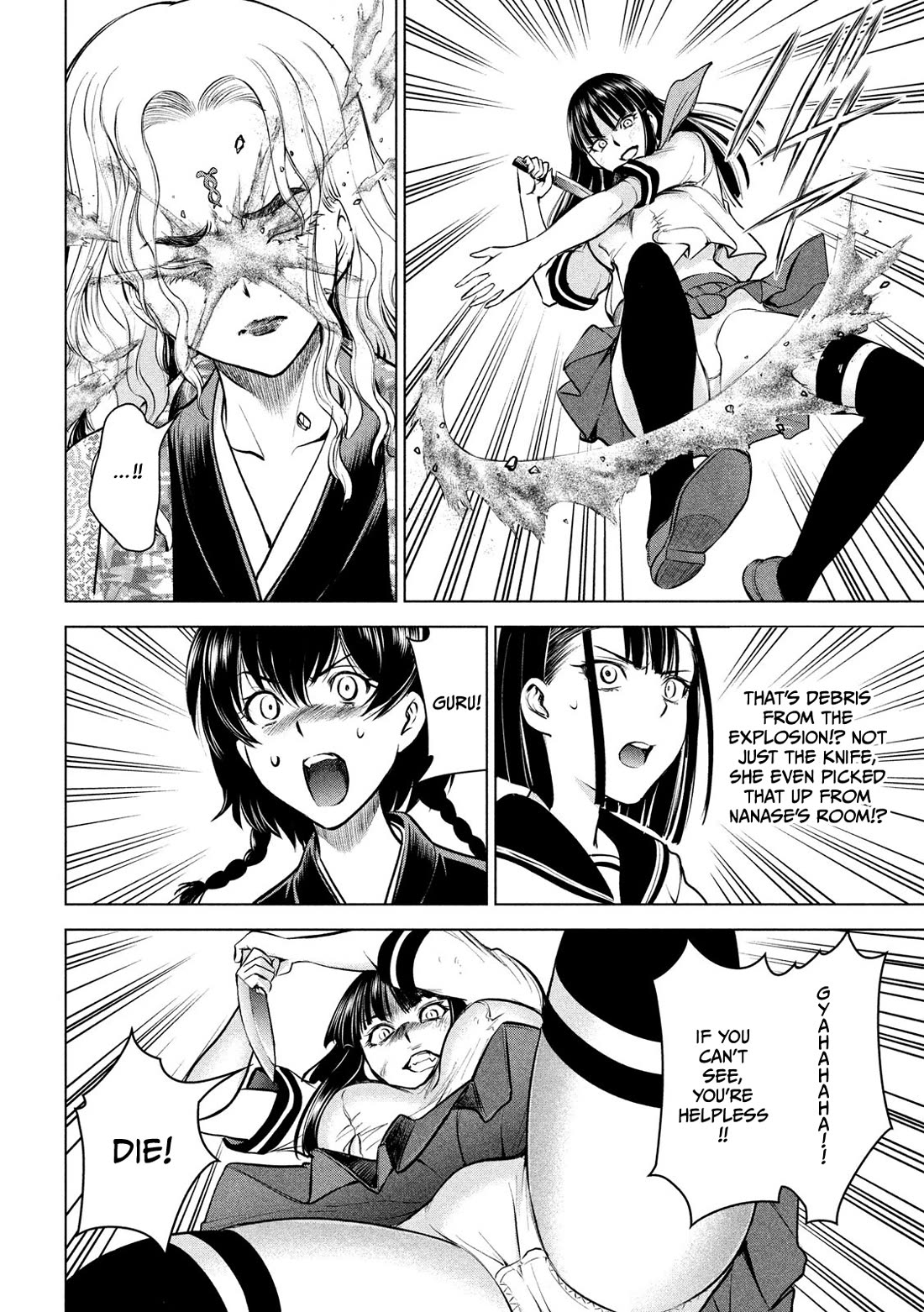 Satanofani Chapter 147 page 14 - Chapter 147: Clairvoyance