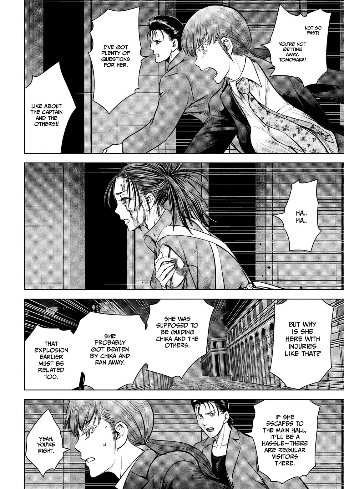 Satanofani Chapter 147 page 18 - Chapter 147: Clairvoyance