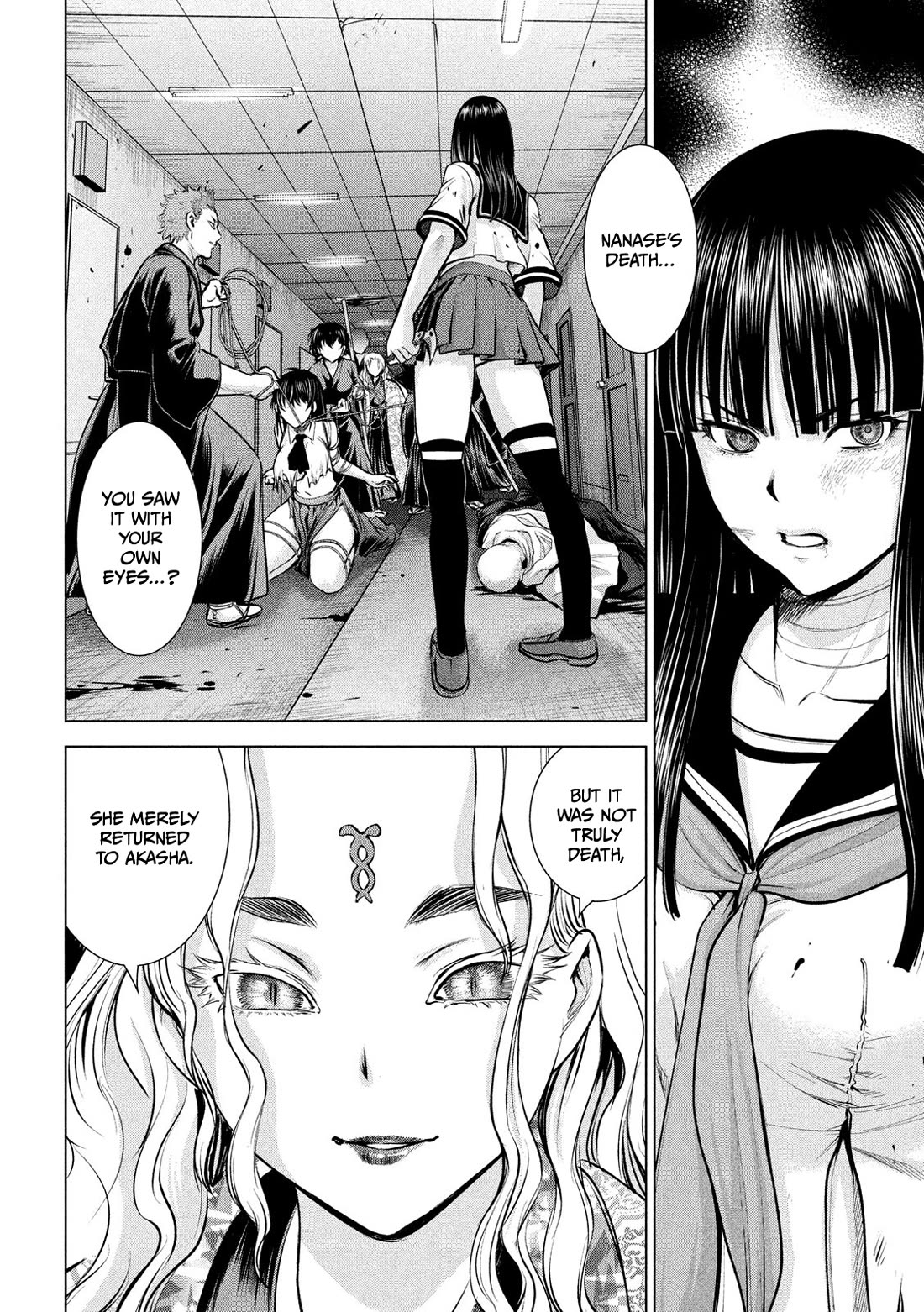 Satanofani Chapter 147 page 3 - Chapter 147: Clairvoyance