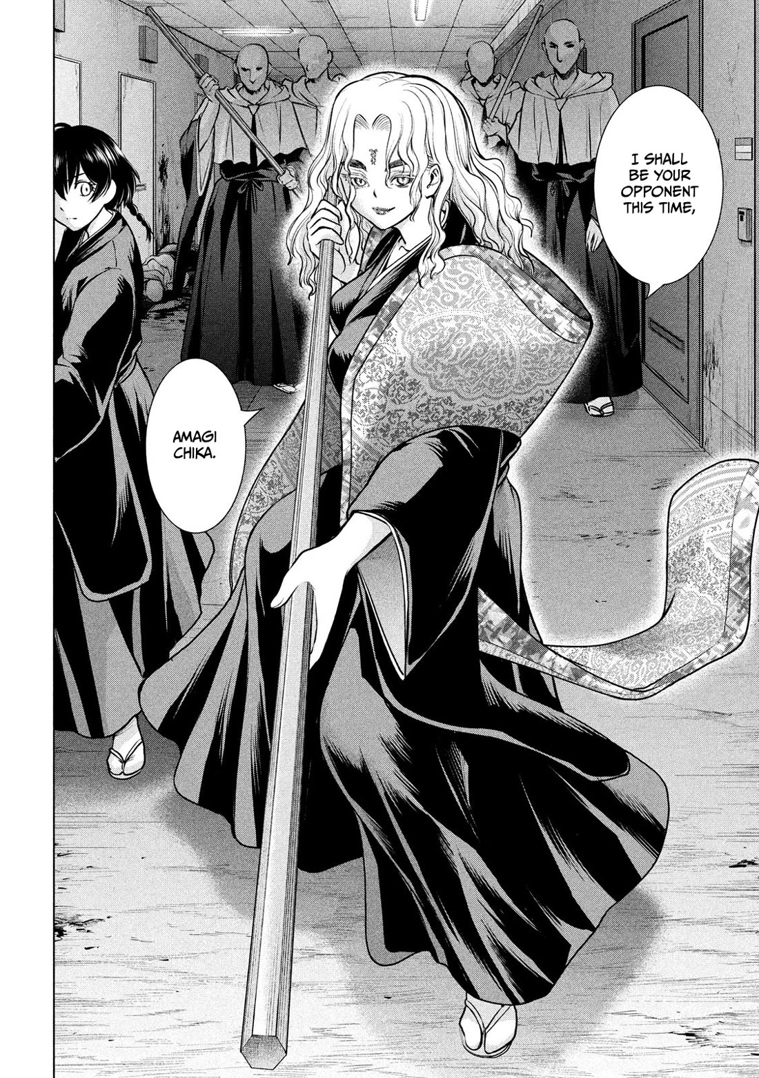 Satanofani Chapter 147 page 7 - Chapter 147: Clairvoyance