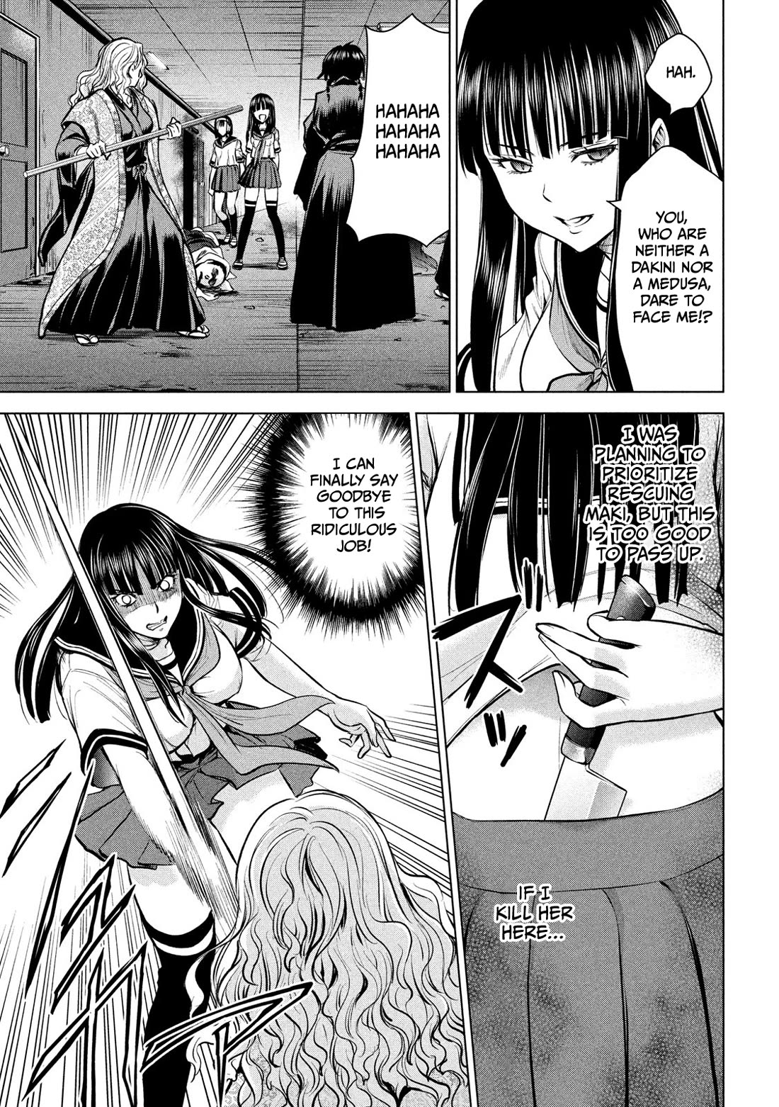 Satanofani Chapter 147 page 8 - Chapter 147: Clairvoyance